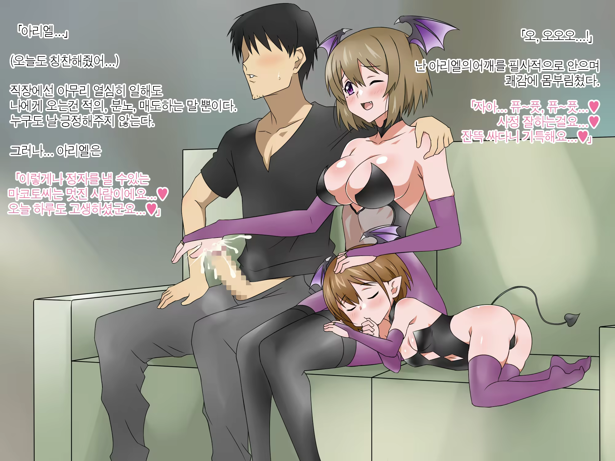 Content 1362363 - 201 페이지