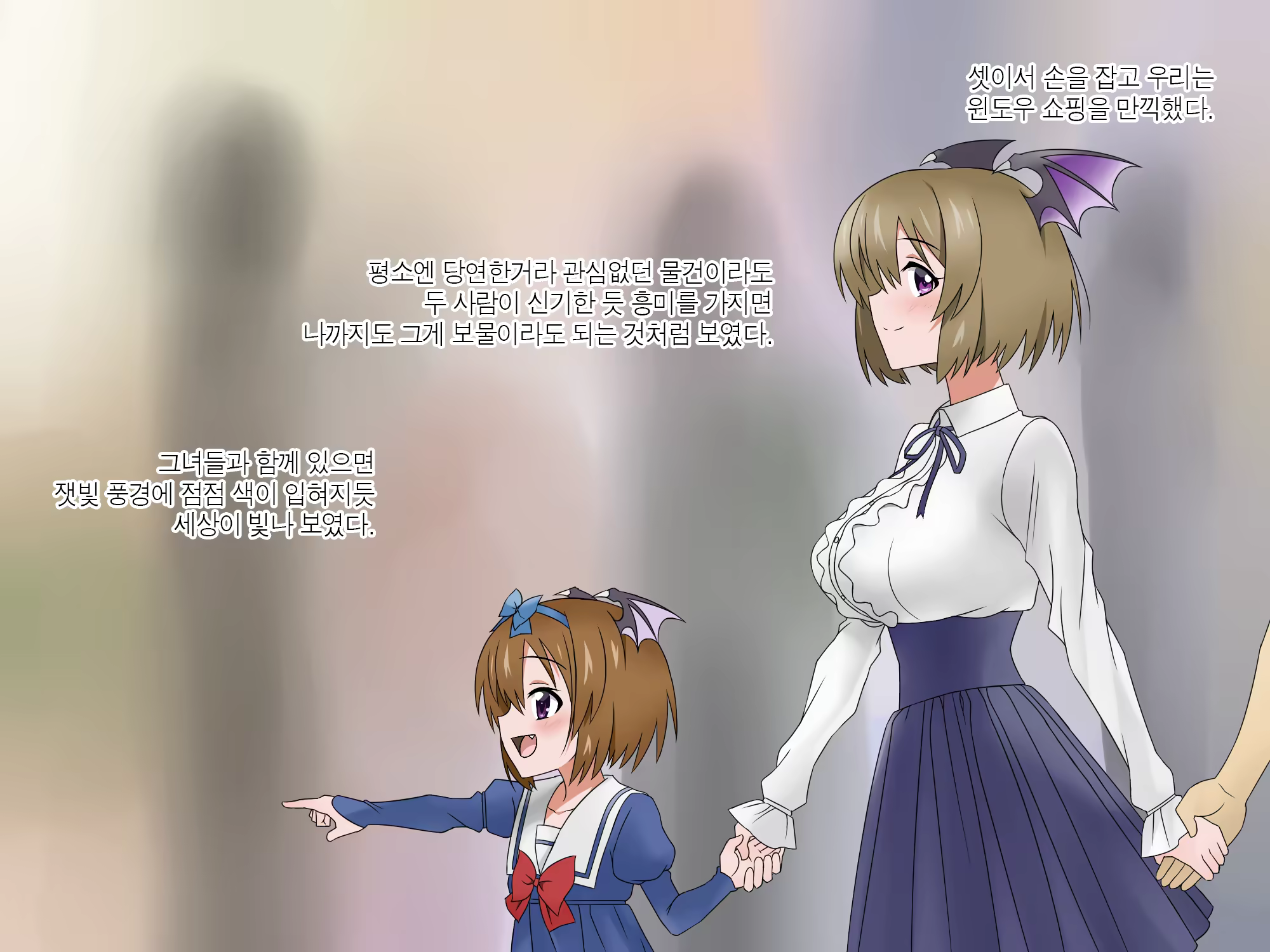 Content 1362363 - 245 페이지