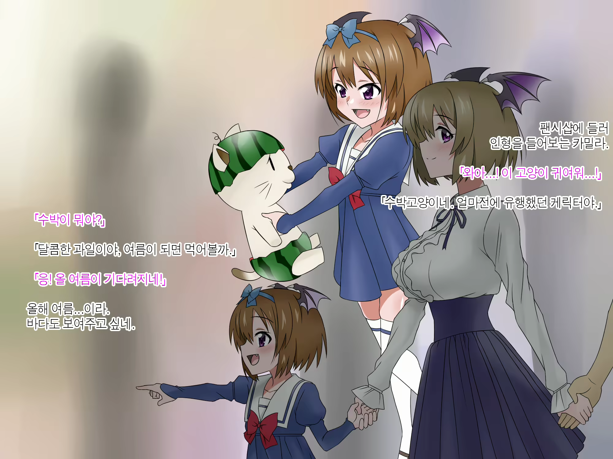 Content 1362363 - 246 페이지