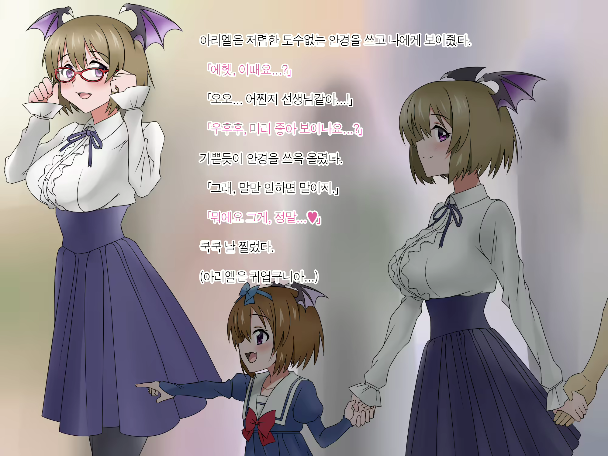 Content 1362363 - 247 페이지