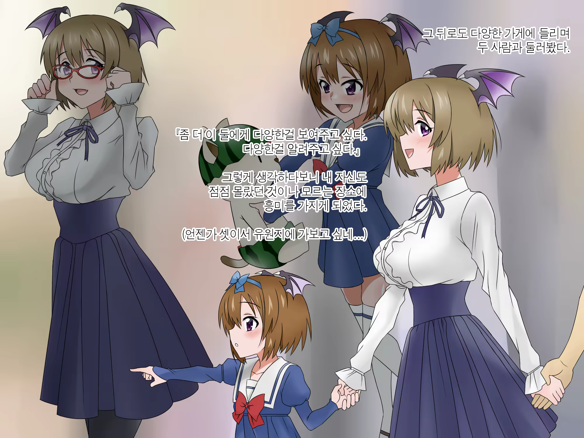 Content 1362363 - 248 페이지
