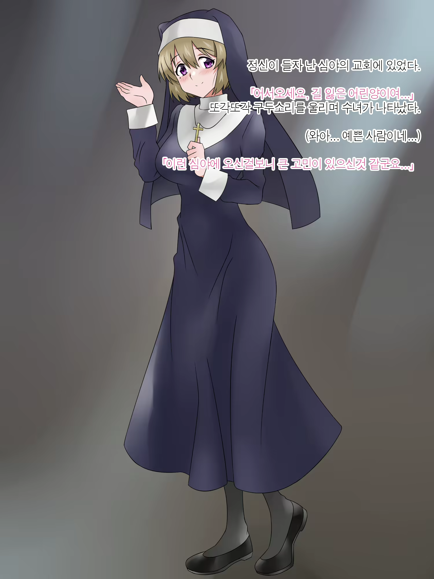 Content 1362363 - 296 페이지