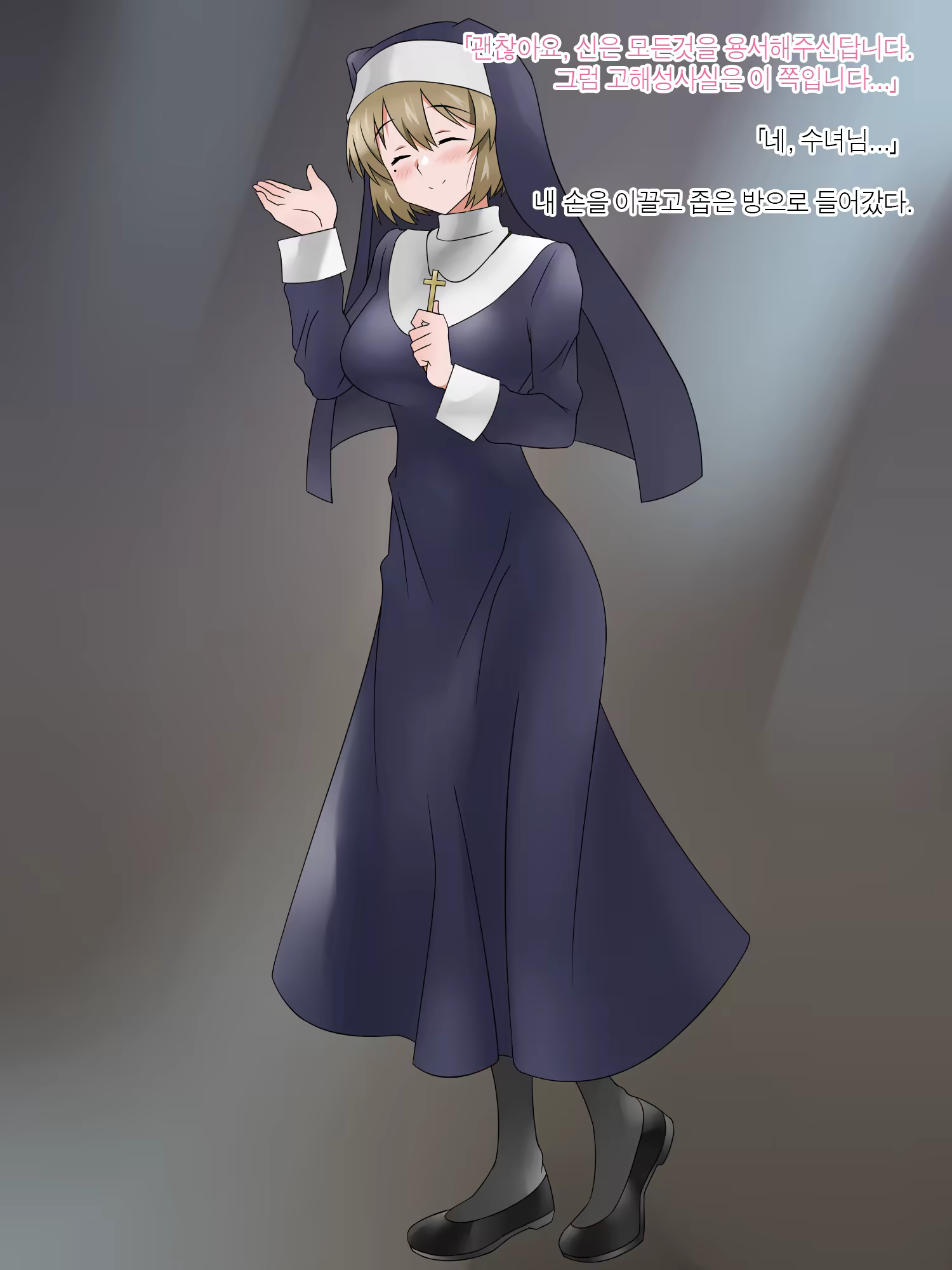 Content 1362363 - 298 페이지