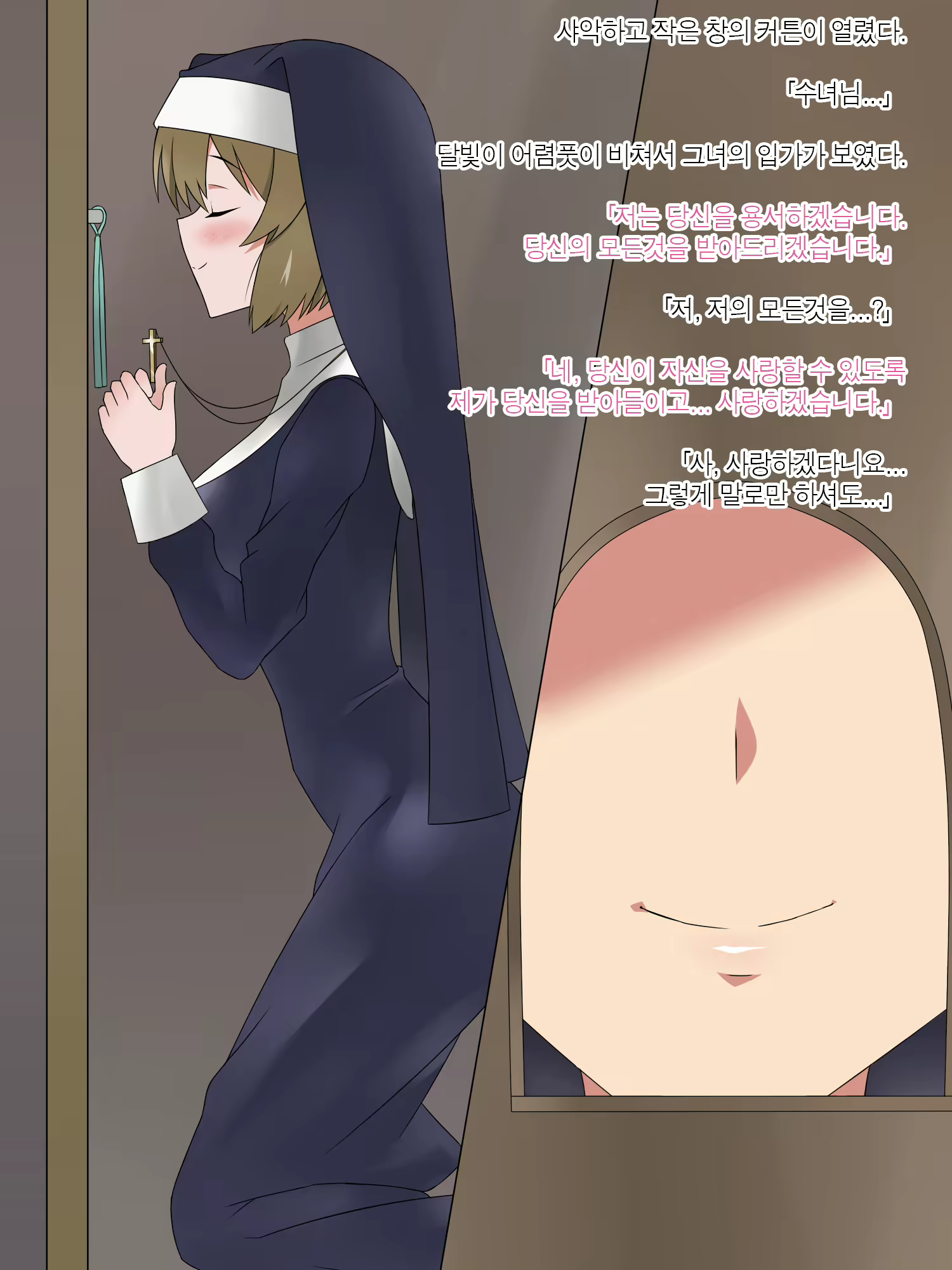 Content 1362363 - 301 페이지
