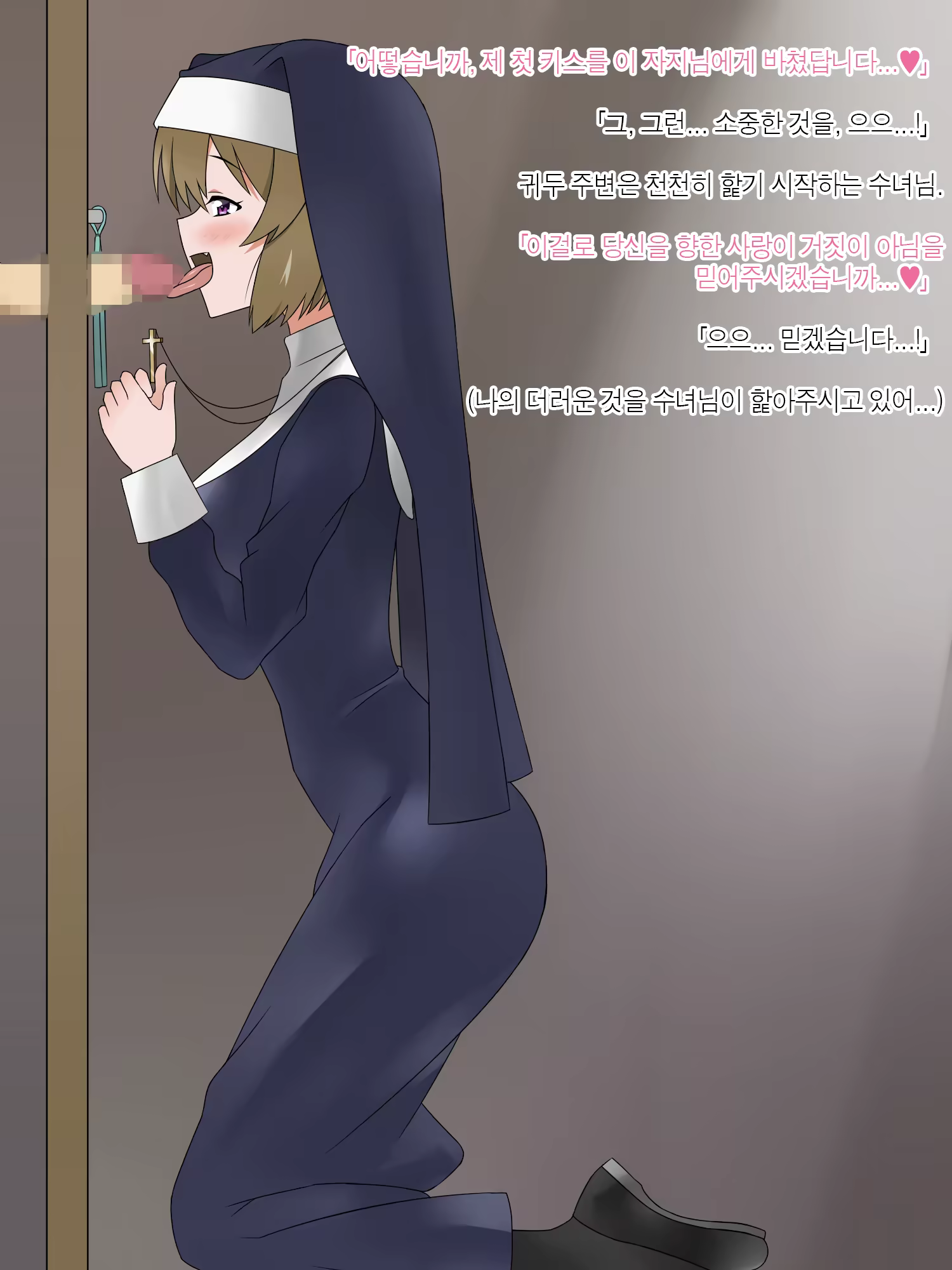 Content 1362363 - 305 페이지