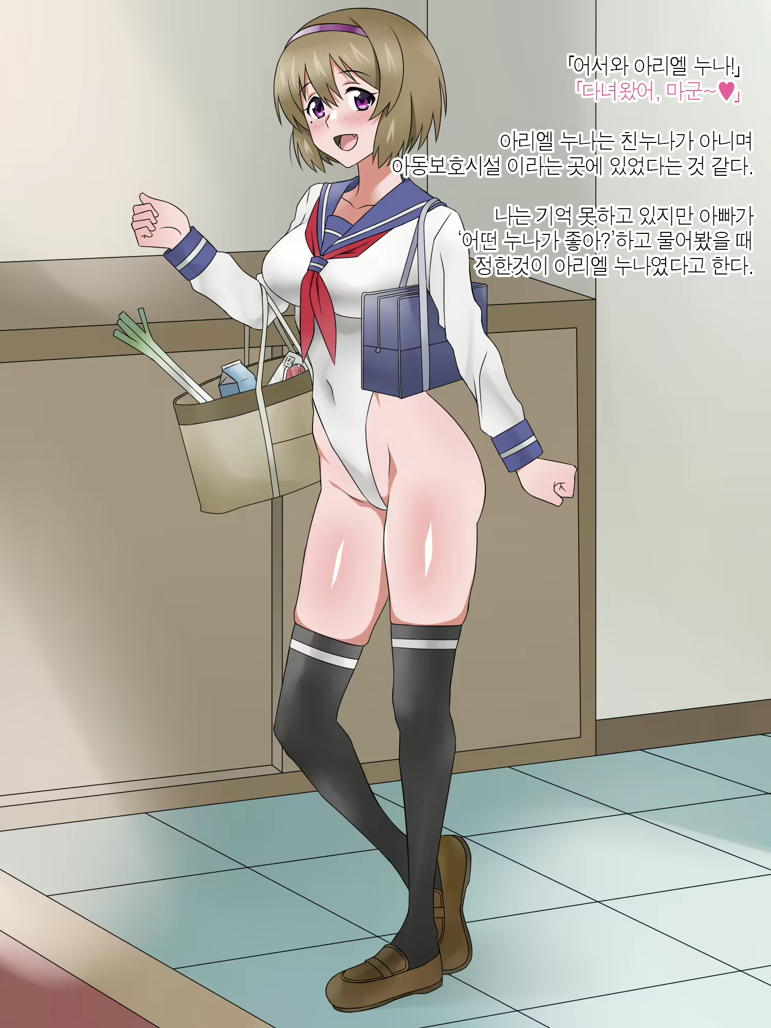 Content 1362363 - 322 페이지