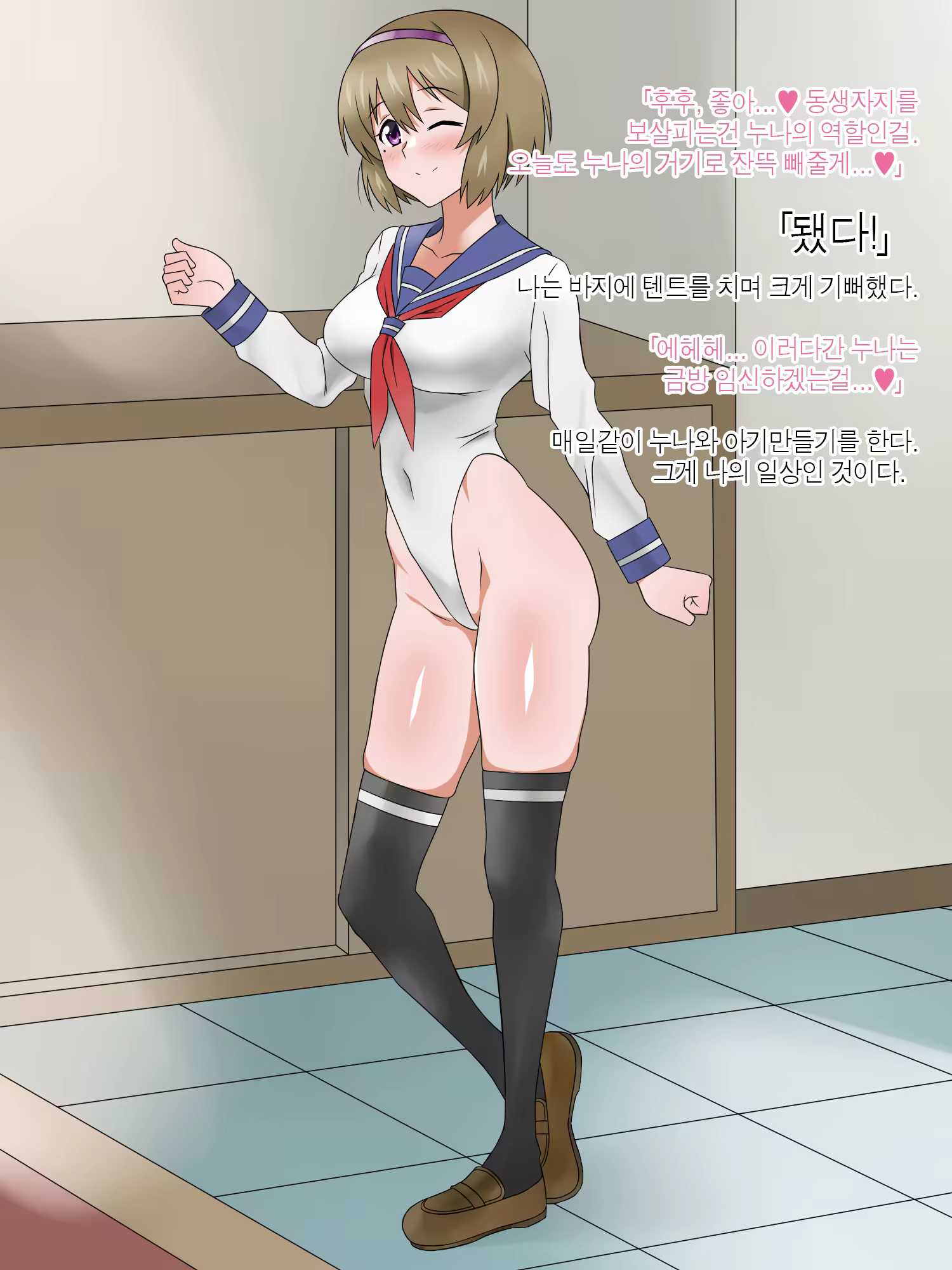 Content 1362363 - 325 페이지