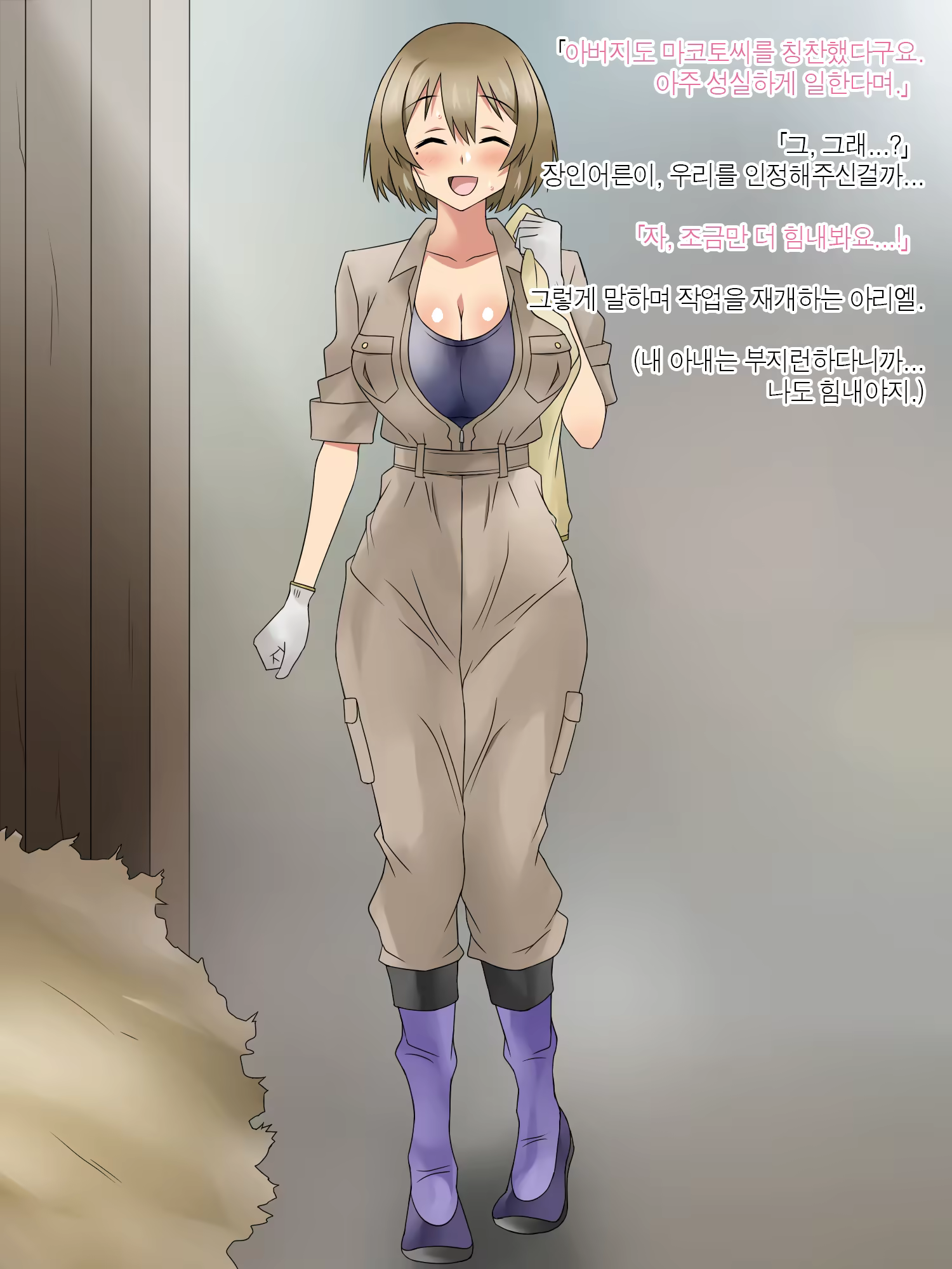 Content 1362363 - 342 페이지