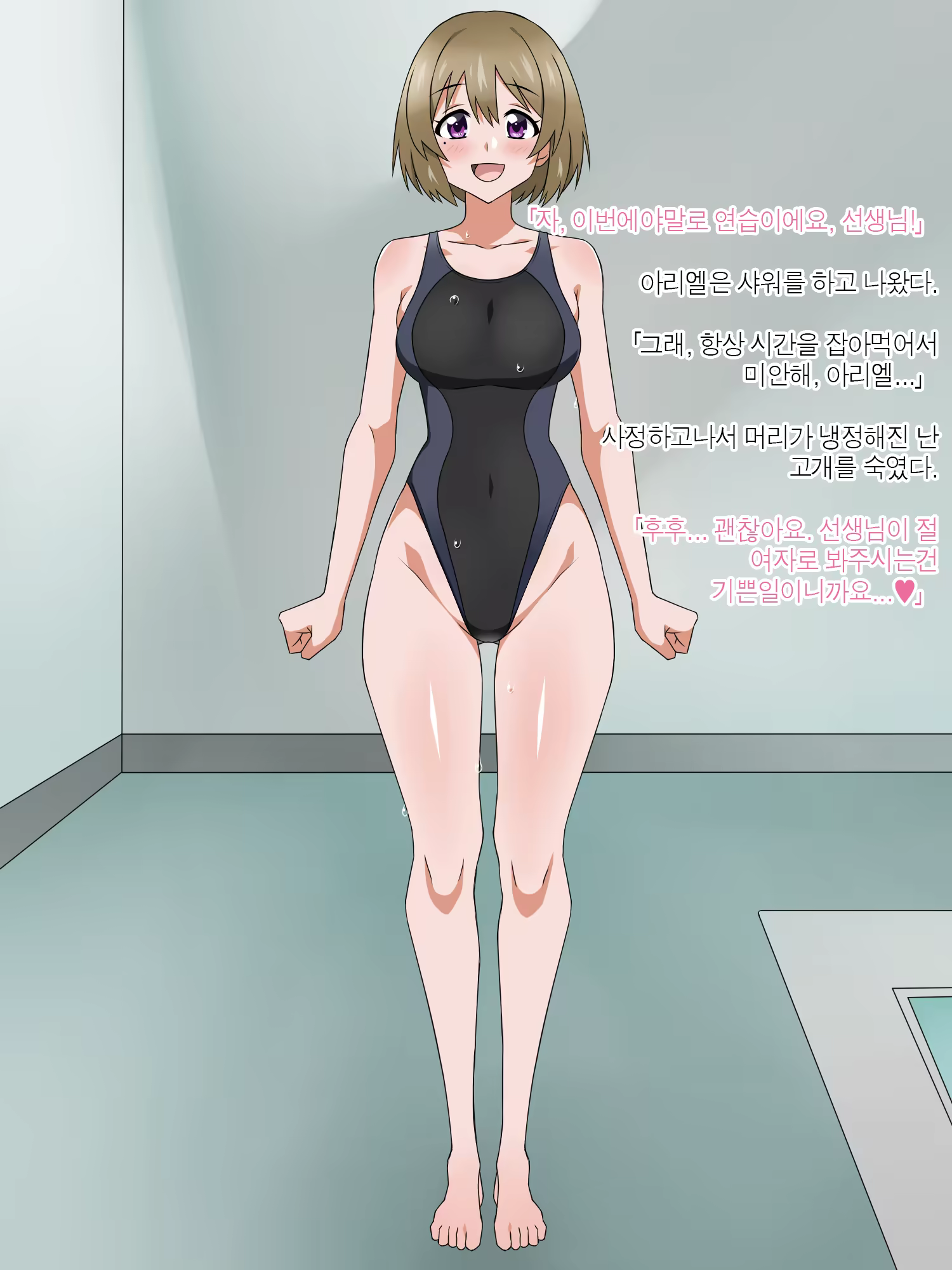 Content 1362363 - 374 페이지
