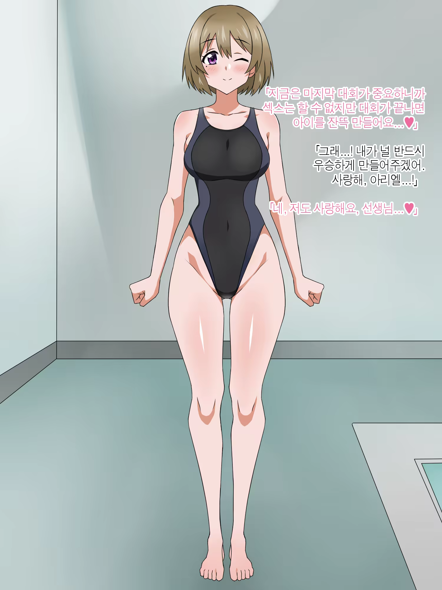 Content 1362363 - 375 페이지
