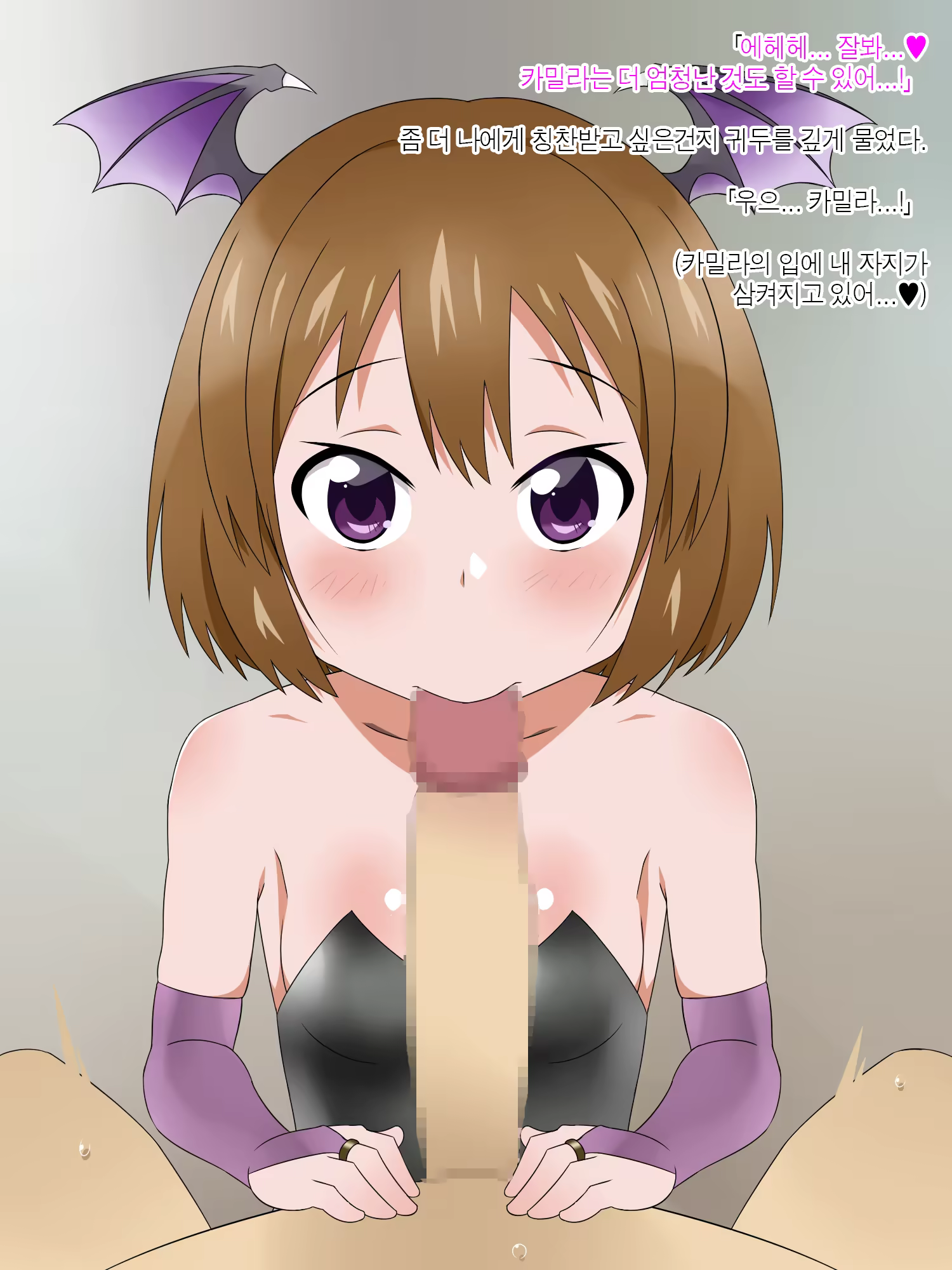 Content 1362363 - 384 페이지