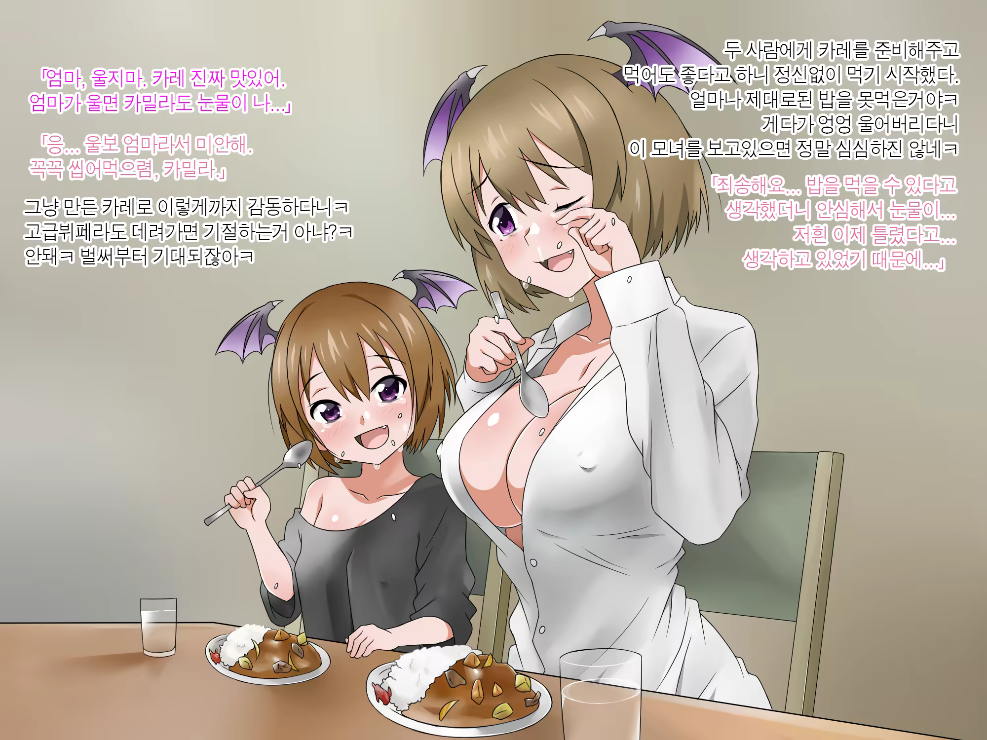 Content 1362363 - 4 페이지