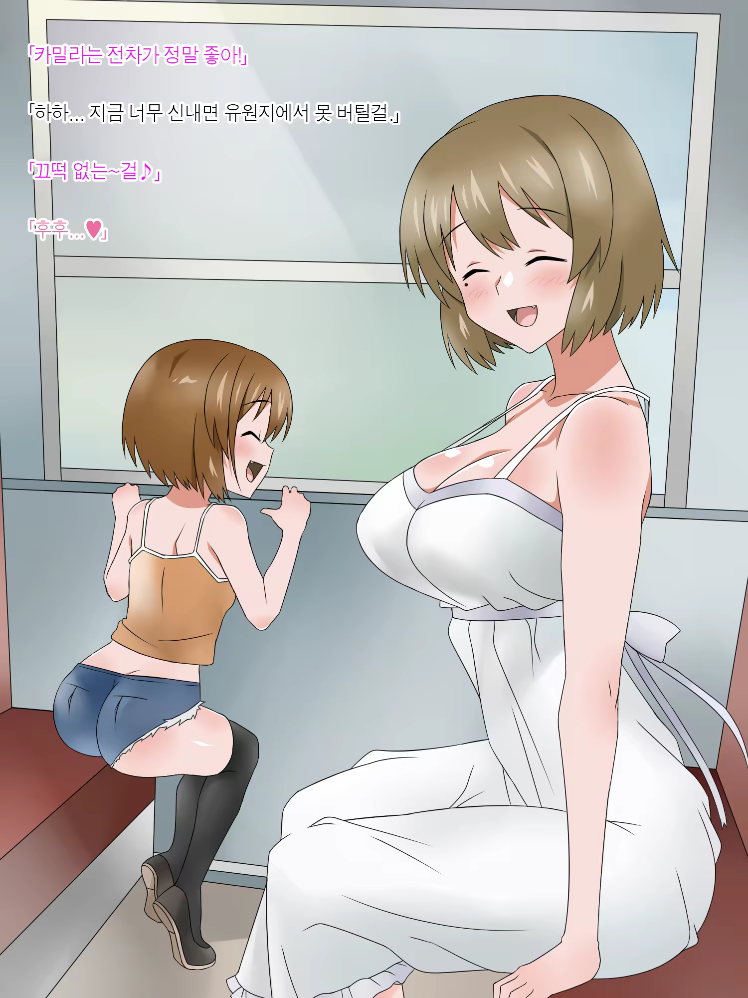 Content 1362363 - 469 페이지