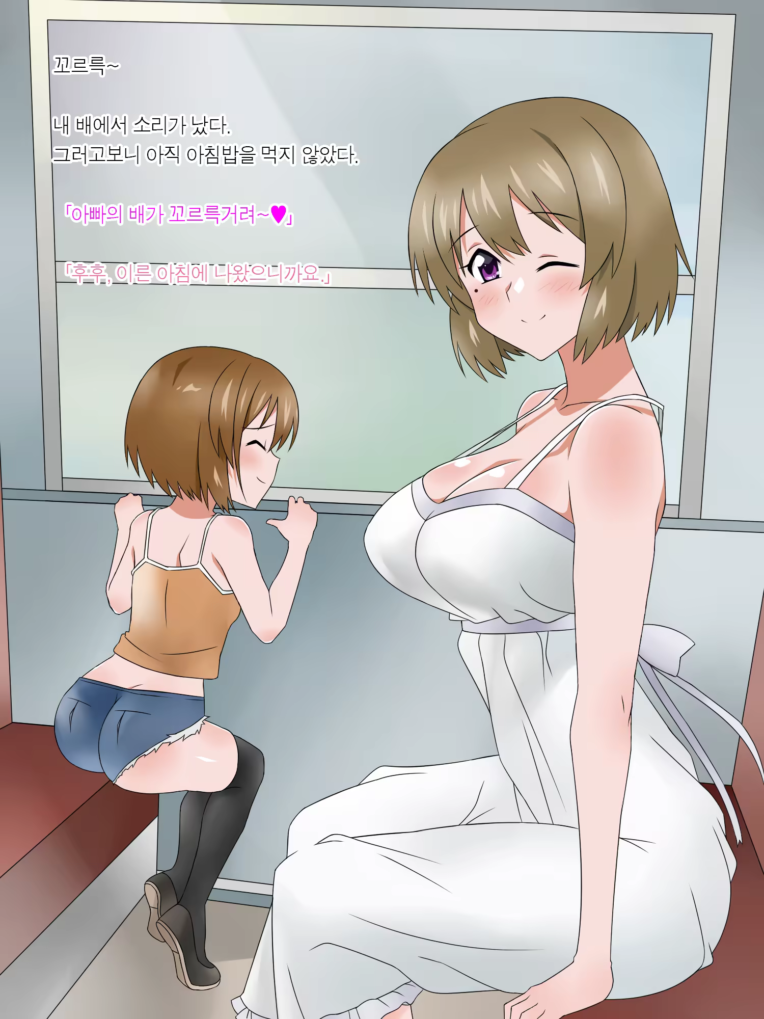 Content 1362363 - 472 페이지