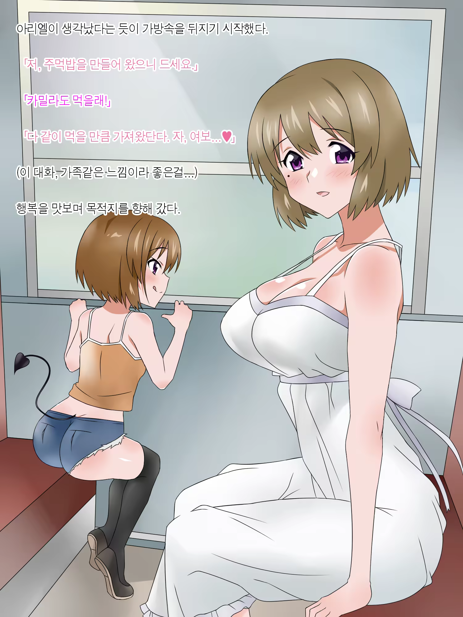 Content 1362363 - 473 페이지