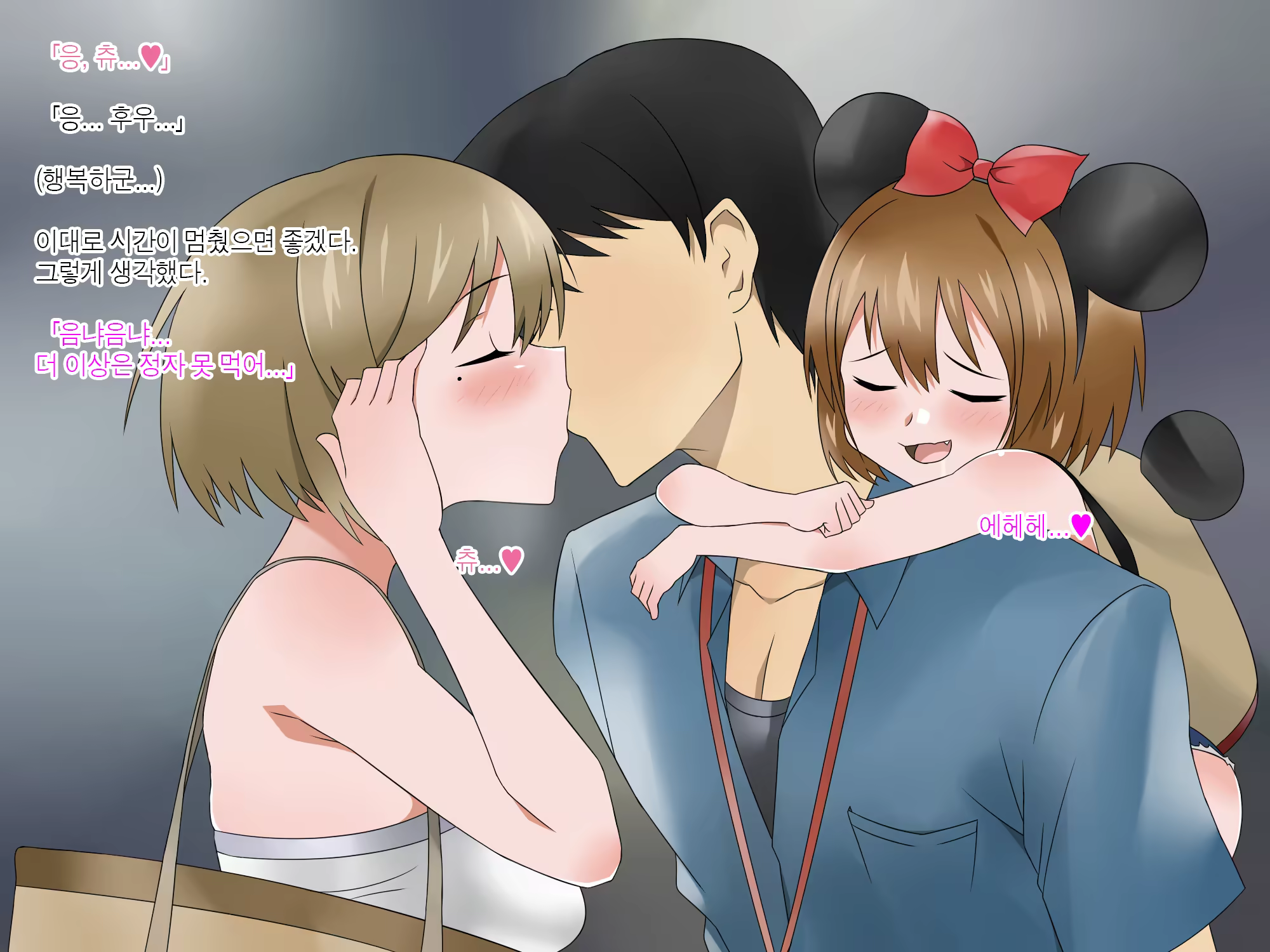 Content 1362363 - 486 페이지