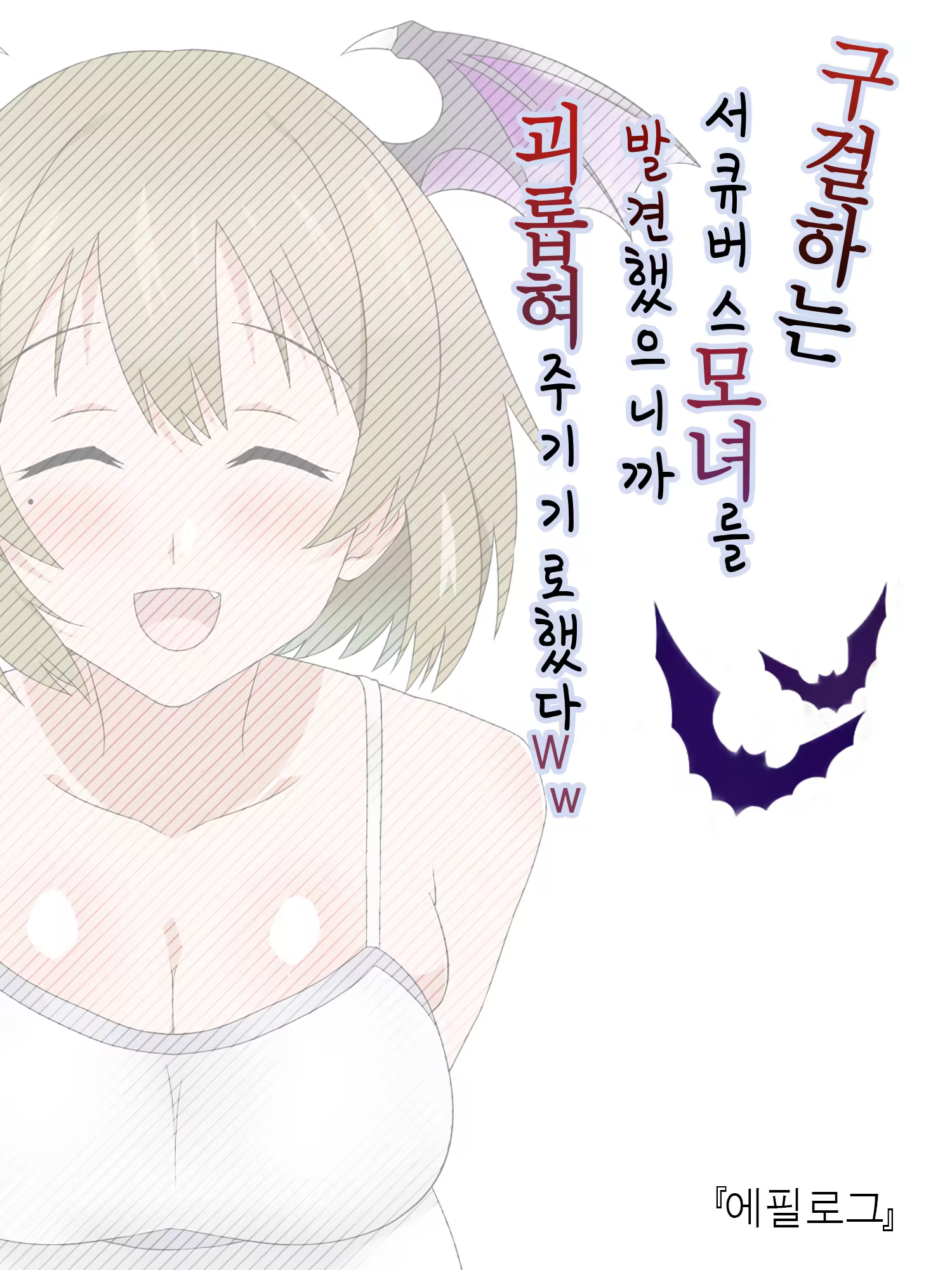 Content 1362363 - 493 페이지