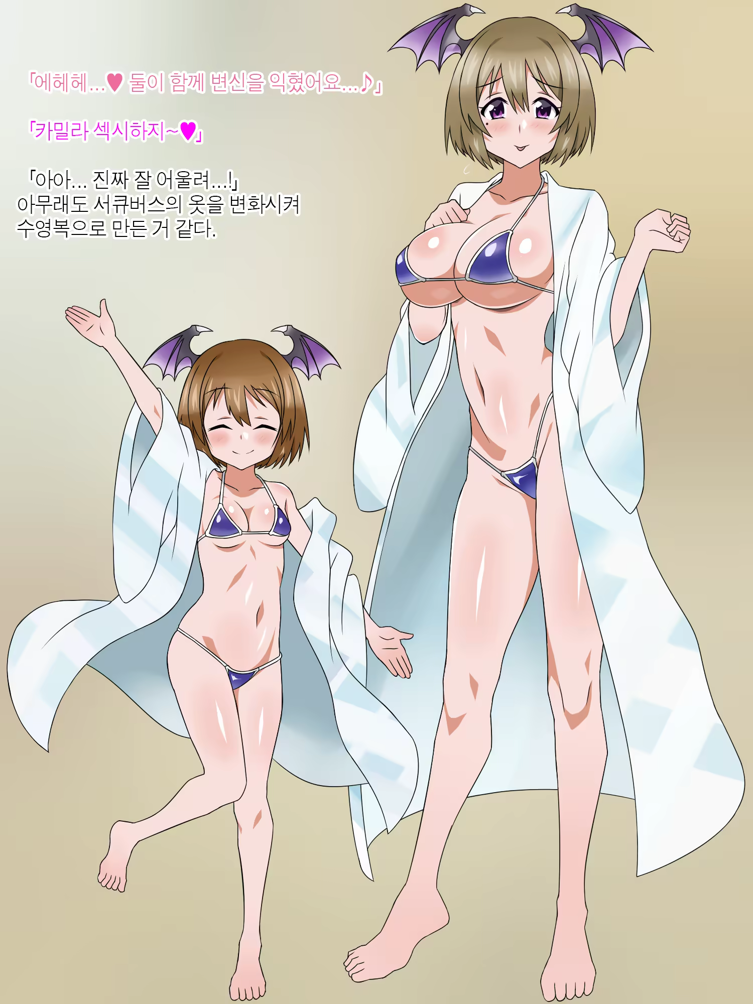 Content 1362363 - 513 페이지