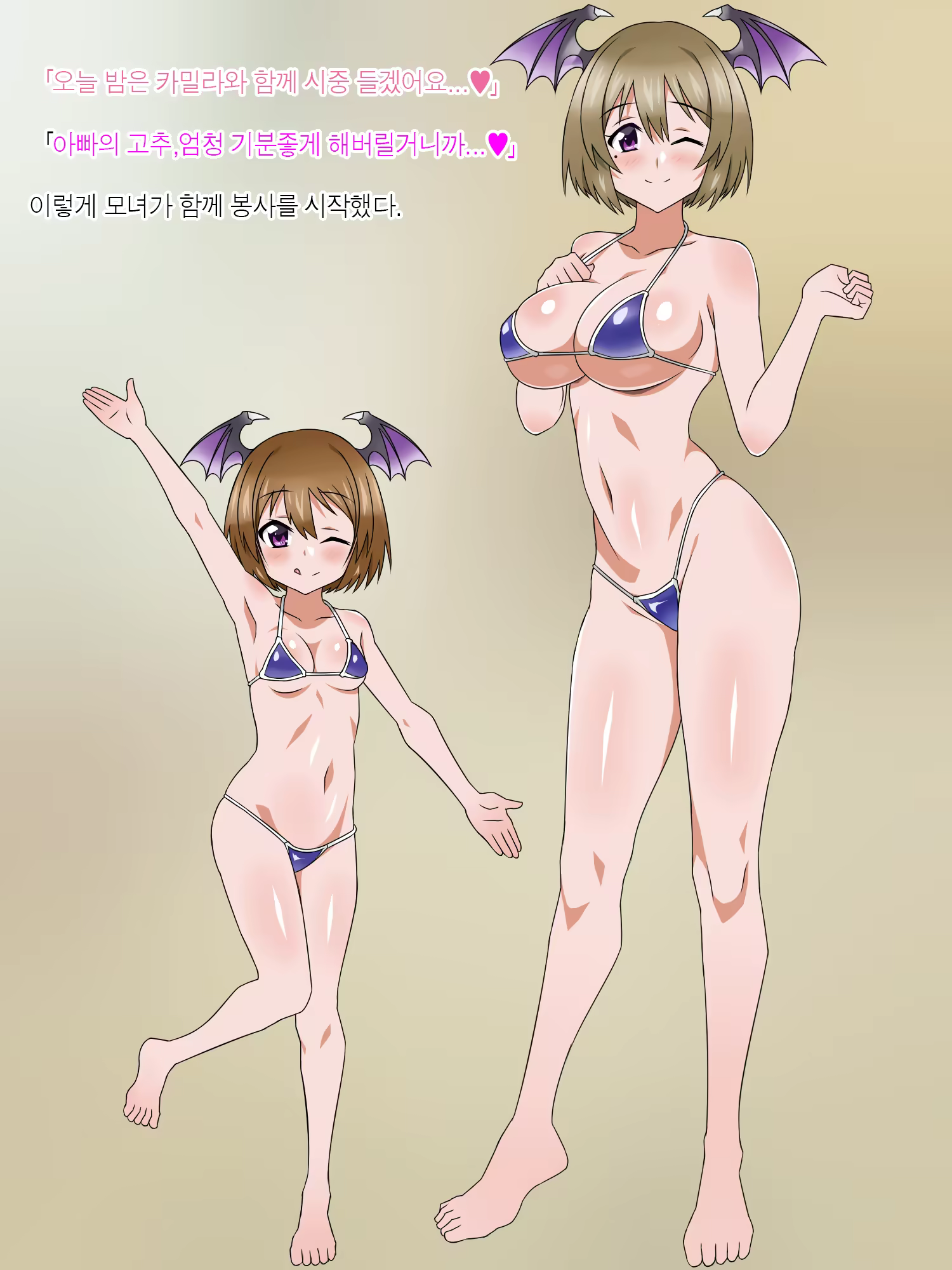 Content 1362363 - 514 페이지