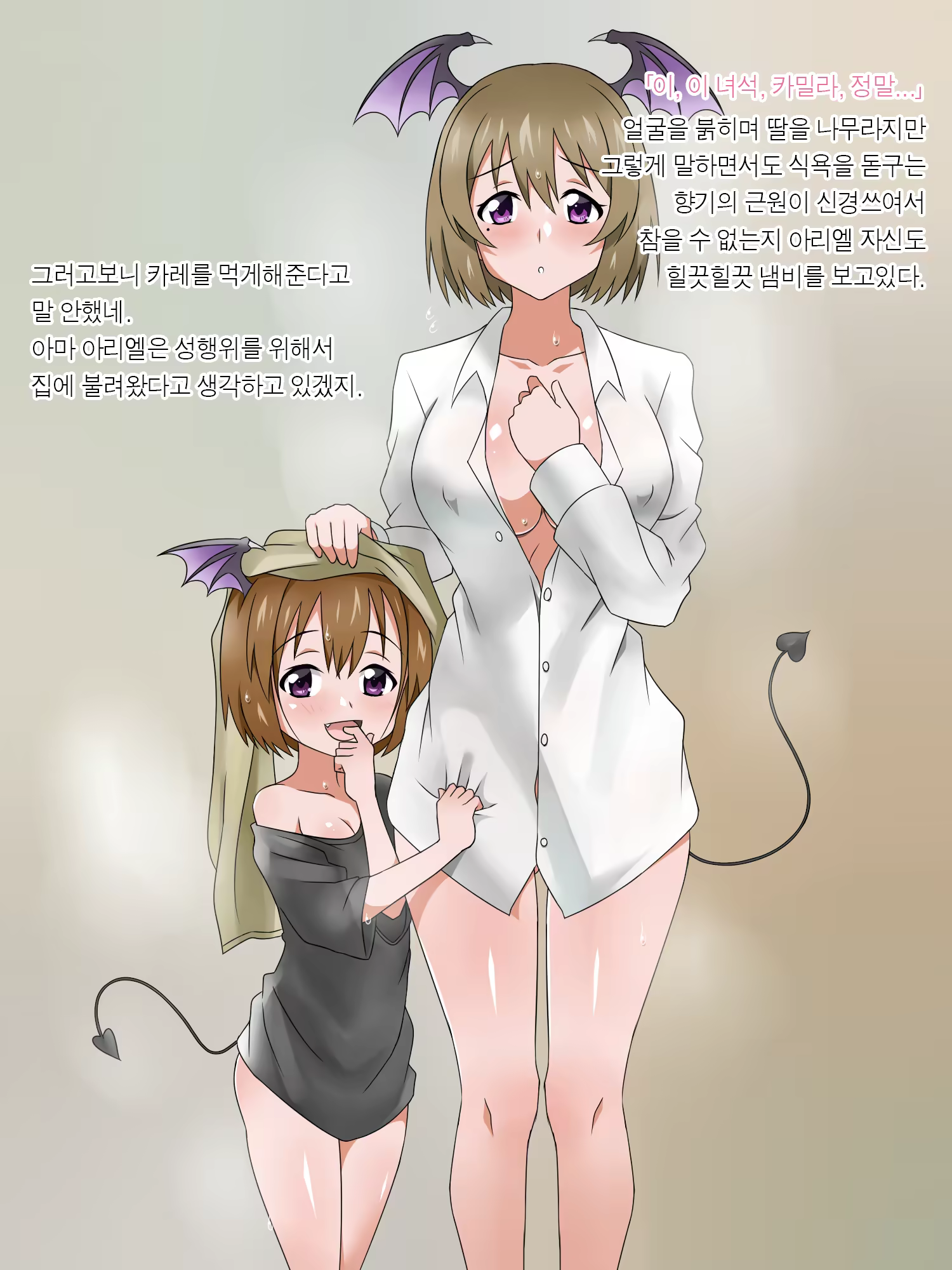 Content 1362363 - 64 페이지