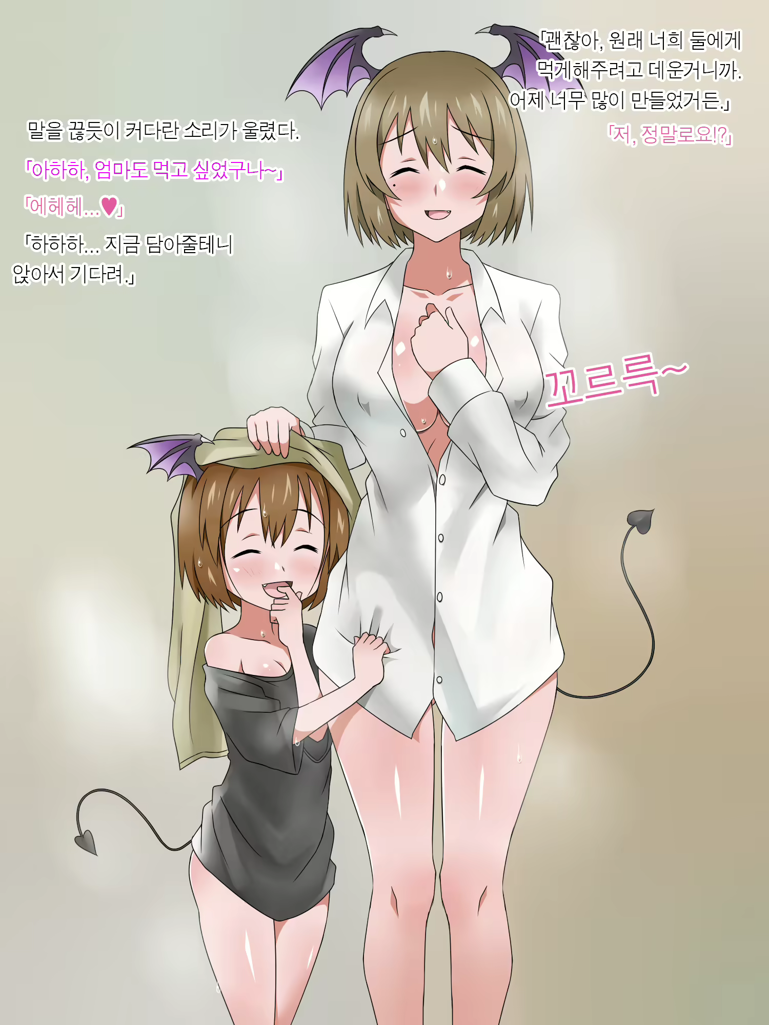 Content 1362363 - 65 페이지