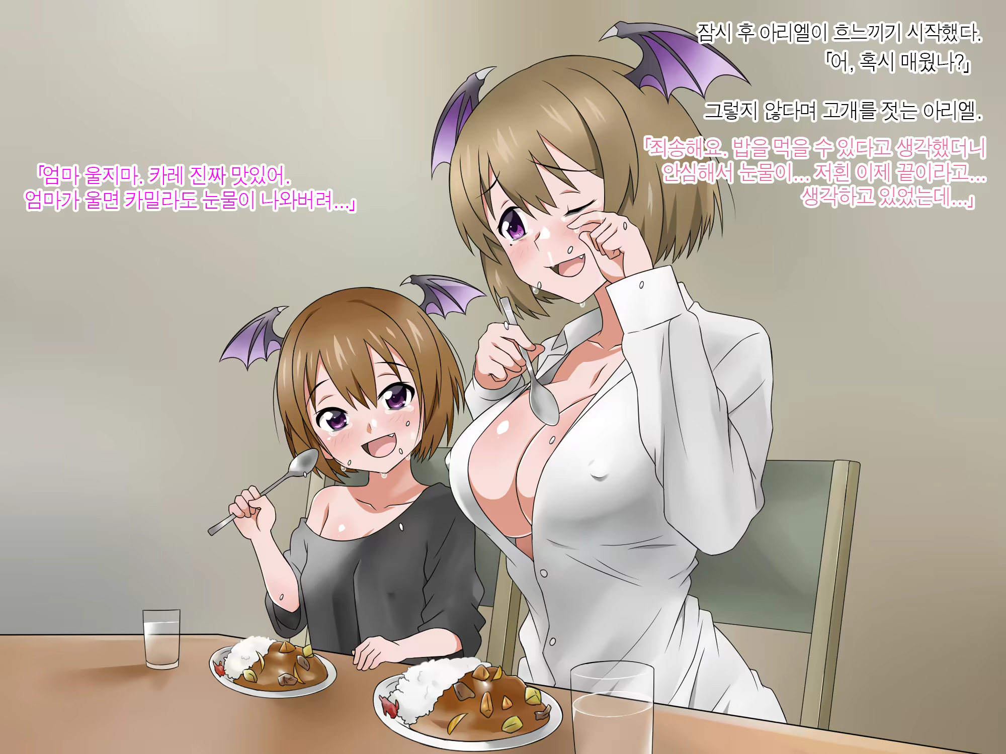 Content 1362363 - 68 페이지