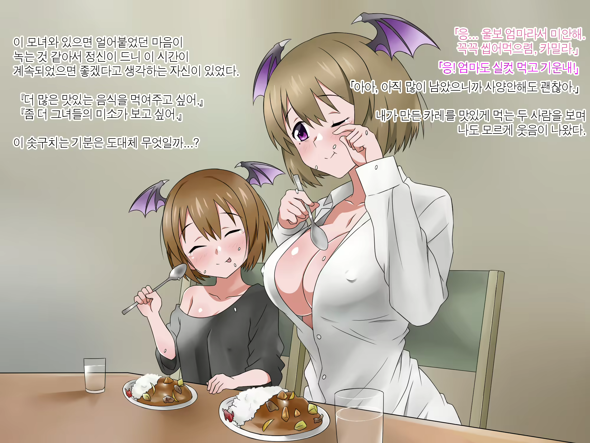 Content 1362363 - 69 페이지