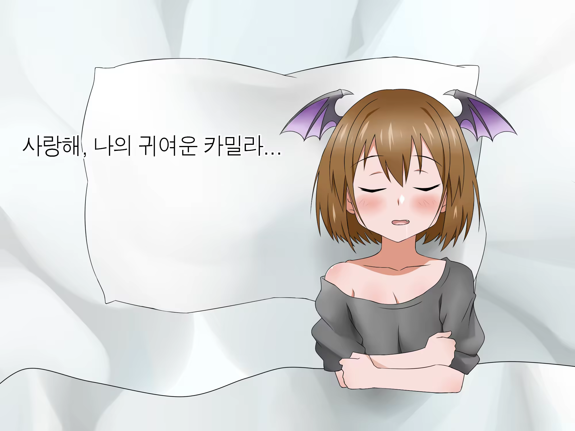 Content 1362363 - 86 페이지