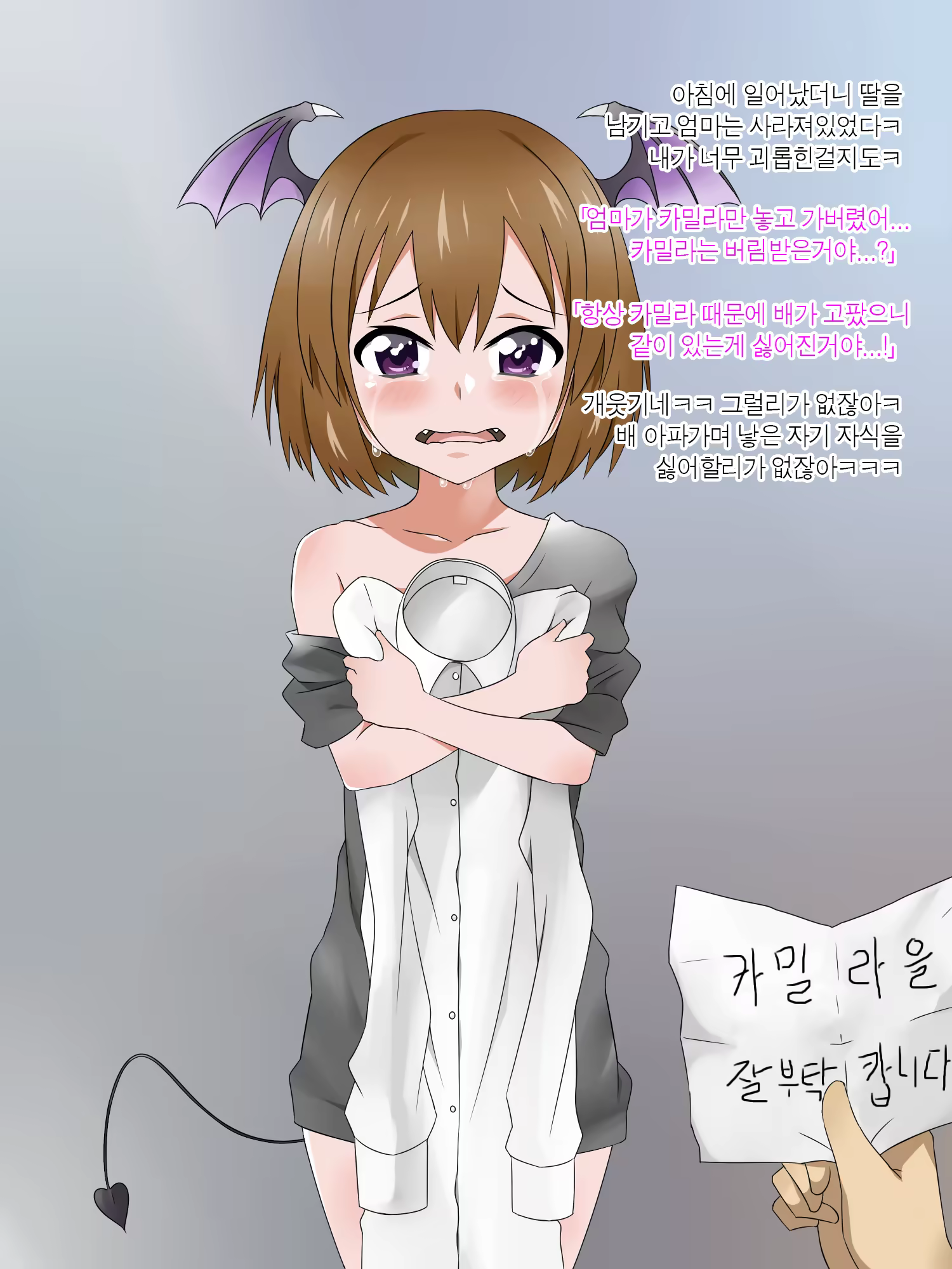Content 1362363 - 9 페이지