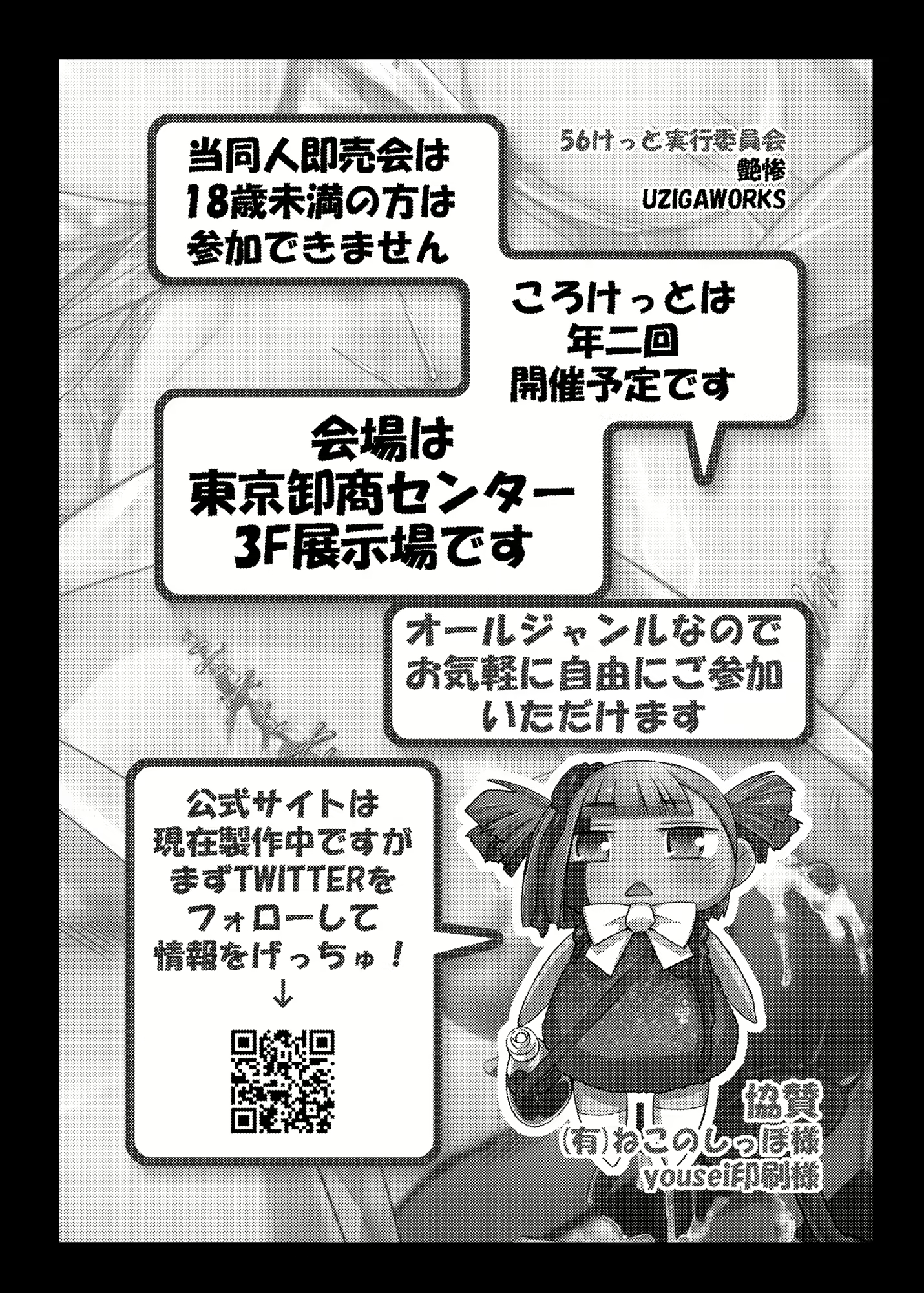 Content 1362390 - 31 페이지