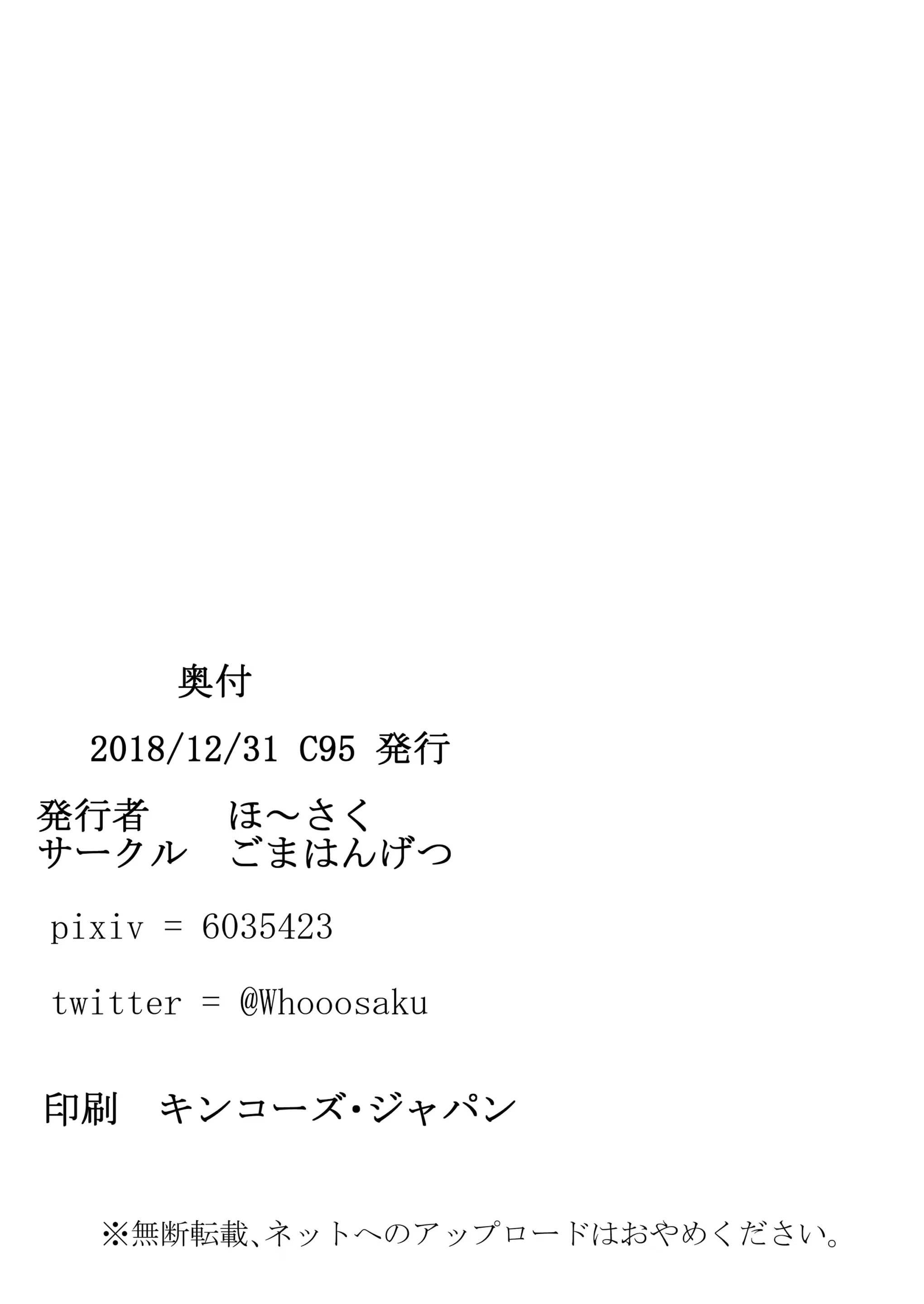 Content 1362401 - 13 페이지