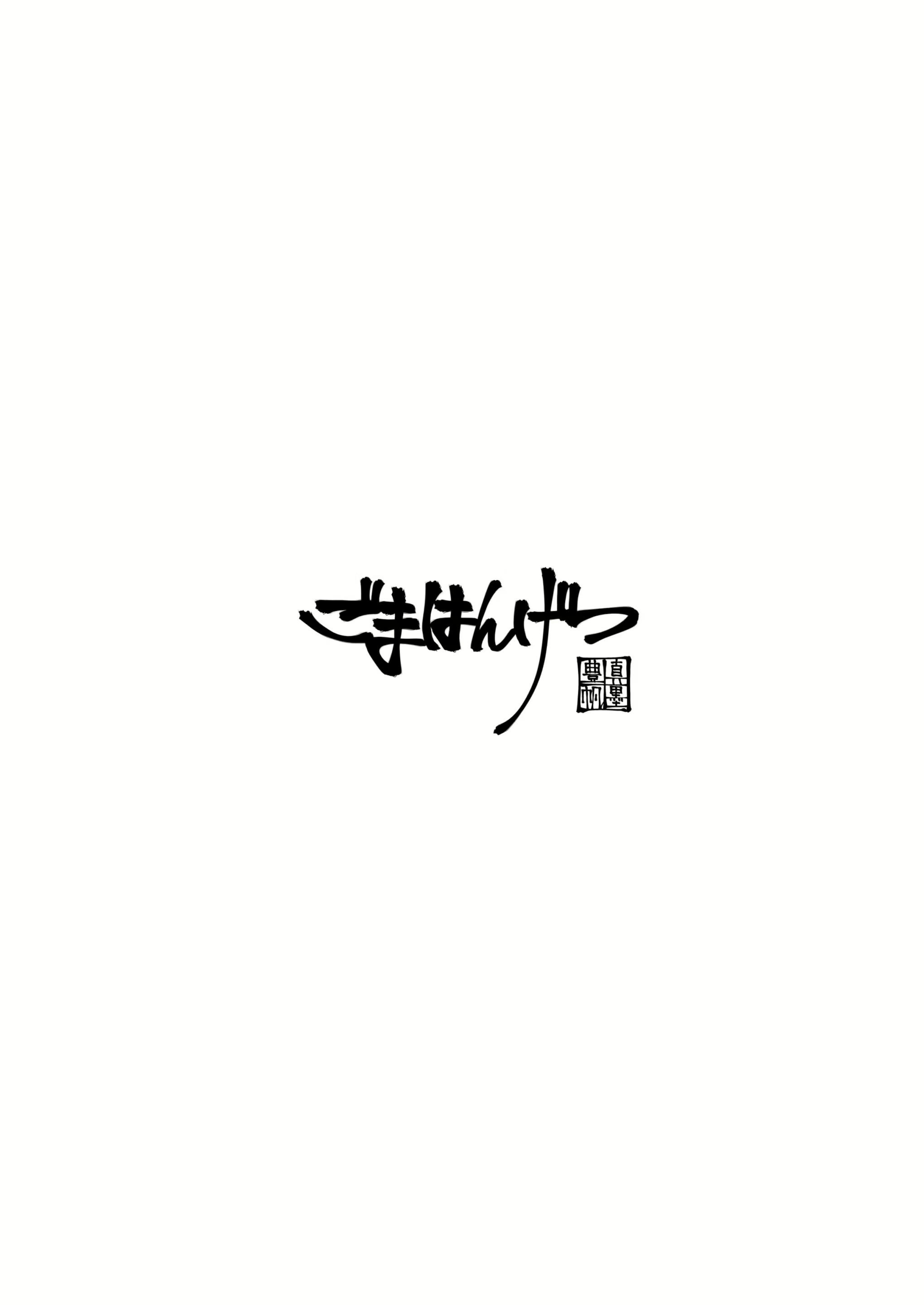 Content 1362401 - 14 페이지