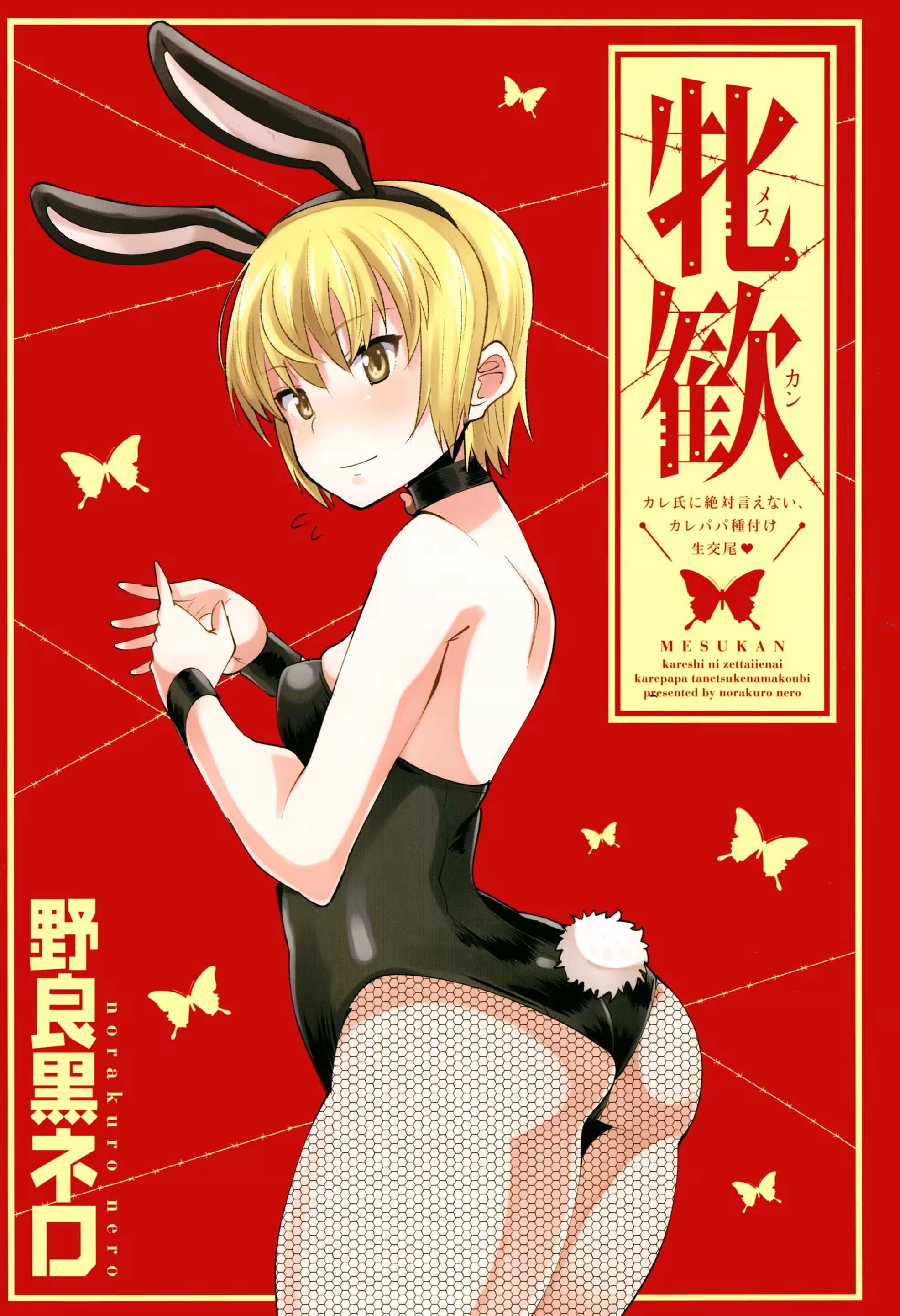 Content 1362825 - 2 페이지