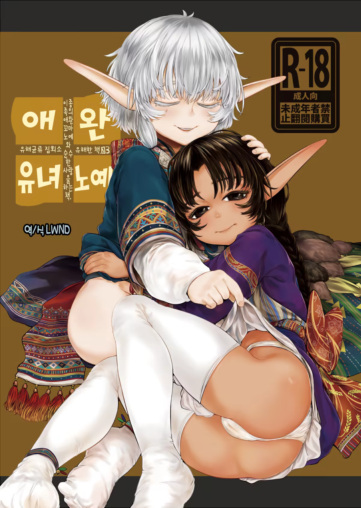 Content 1362858 - 1 페이지