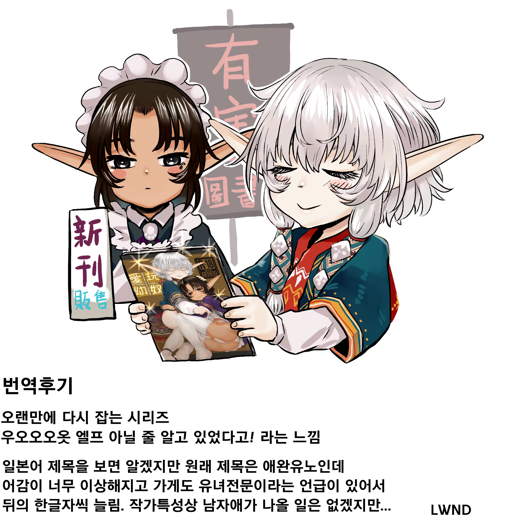 Content 1362858 - 43 페이지