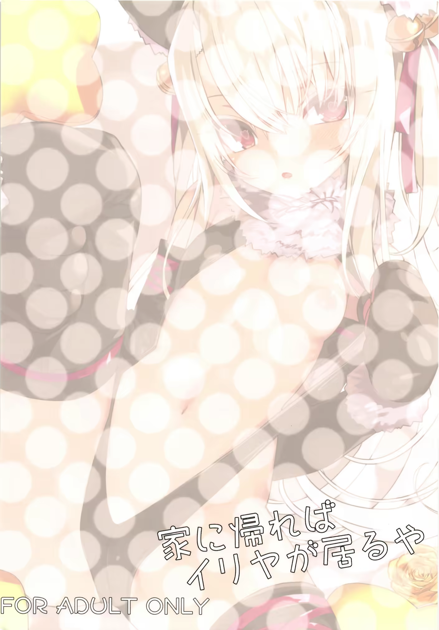 Content 1364018 - 28 페이지