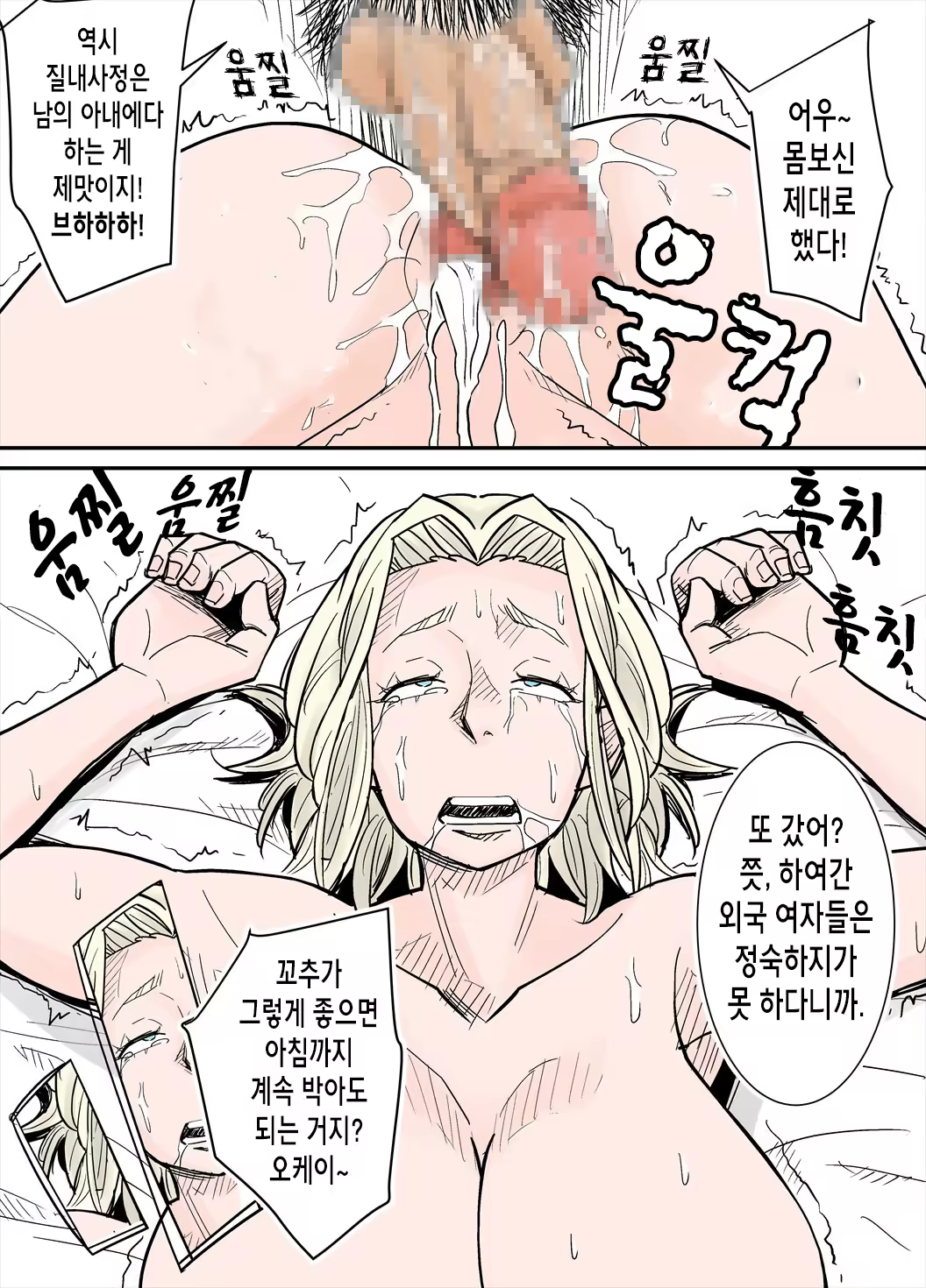 Content 1364034 - 13 페이지