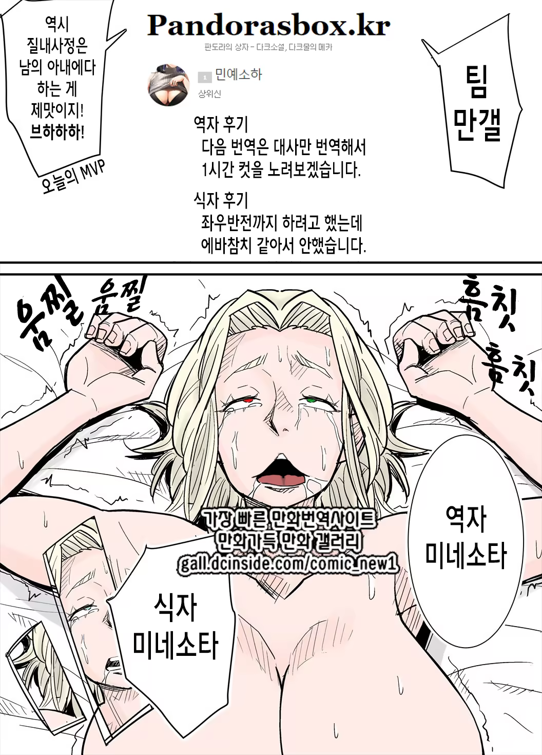 Content 1364034 - 32 페이지