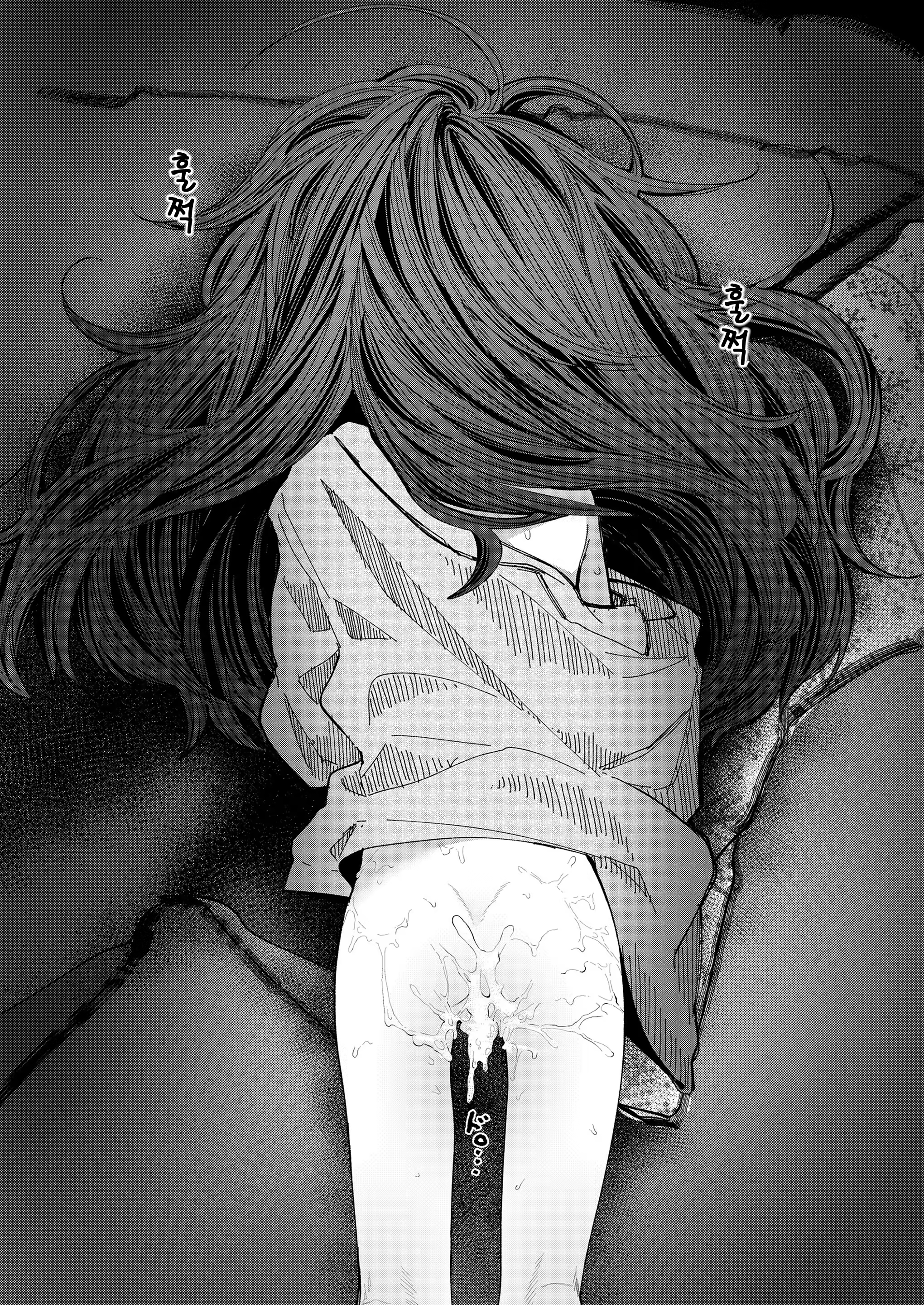 Content 1364233 - 34 페이지