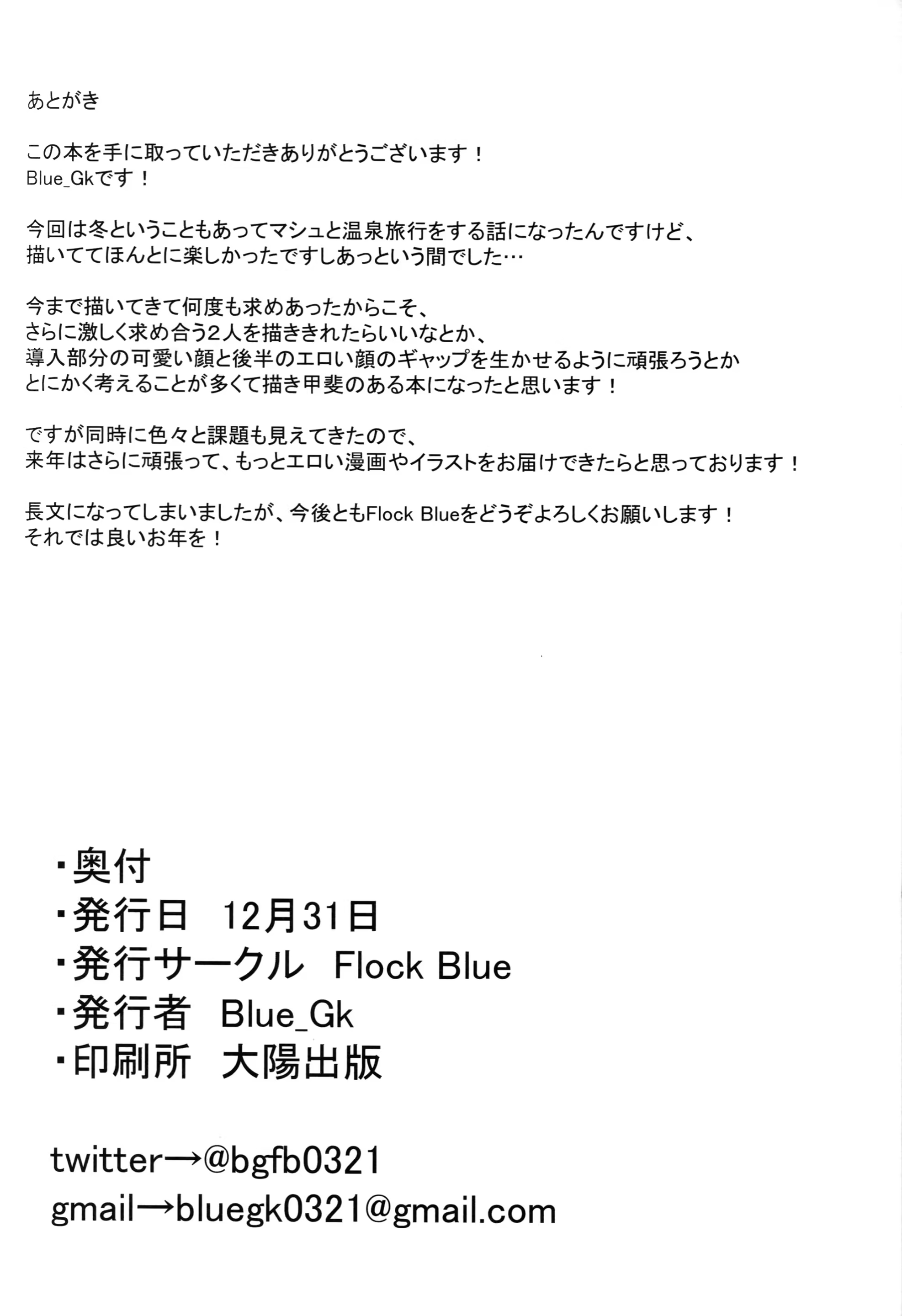 Content 1364465 - 25 페이지