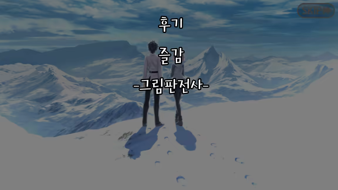 Content 1364465 - 27 페이지