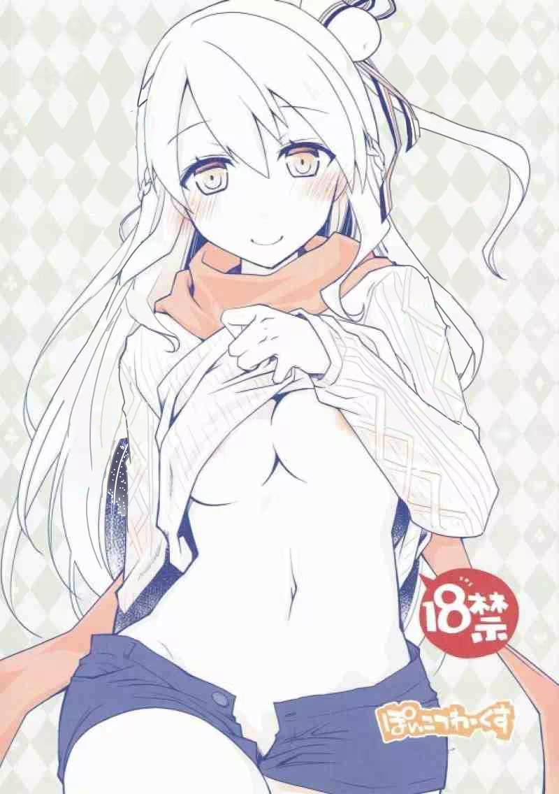 Content 1364466 - 2 페이지