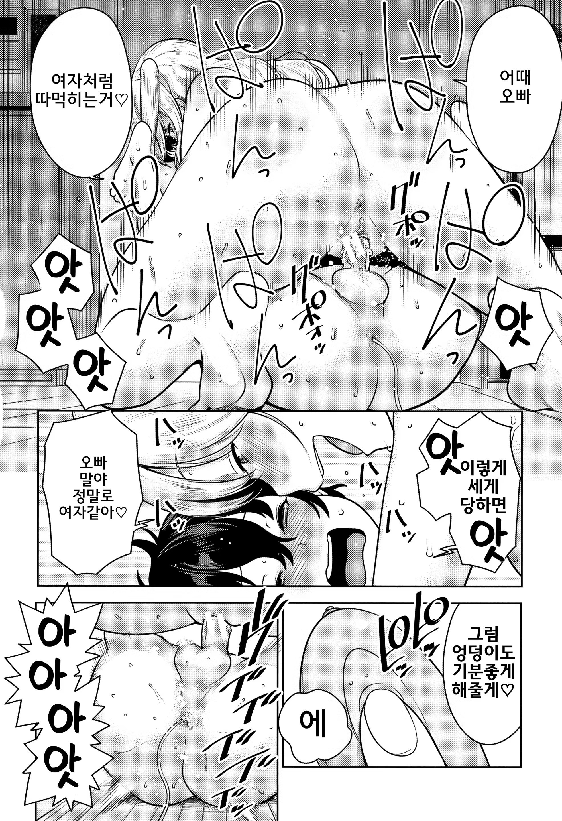 Content 1364506 - 126 페이지
