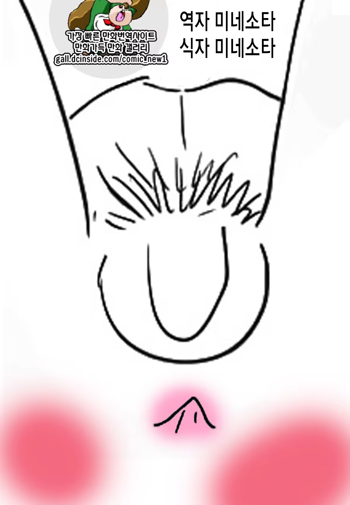 Content 1364537 - 23 페이지