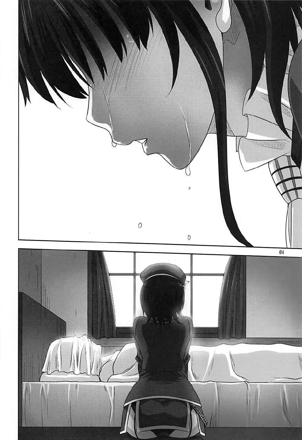 Content 1365326 - 3 페이지