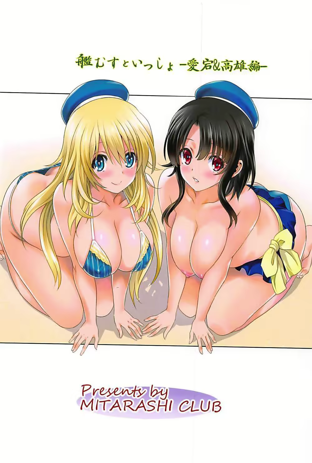 Content 1365326 - 43 페이지