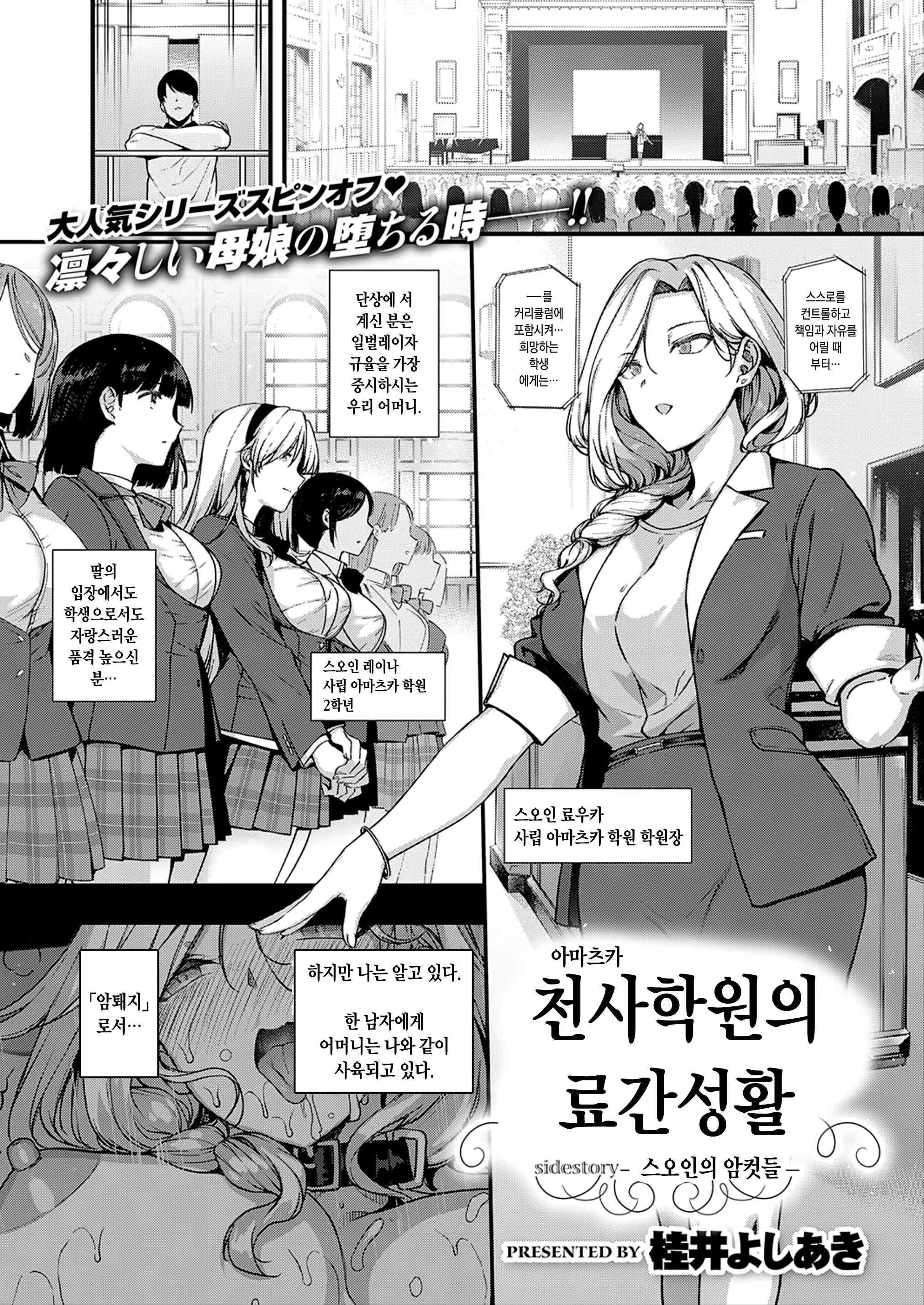 Content 1365722 - 1 페이지