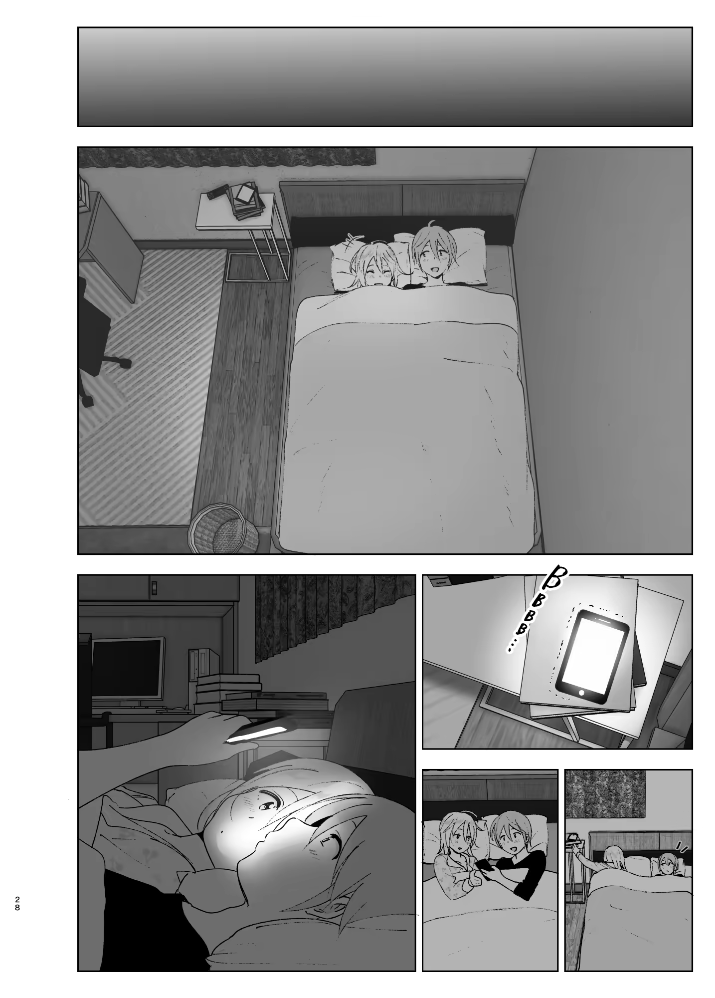 Content 1365919 - 27 페이지