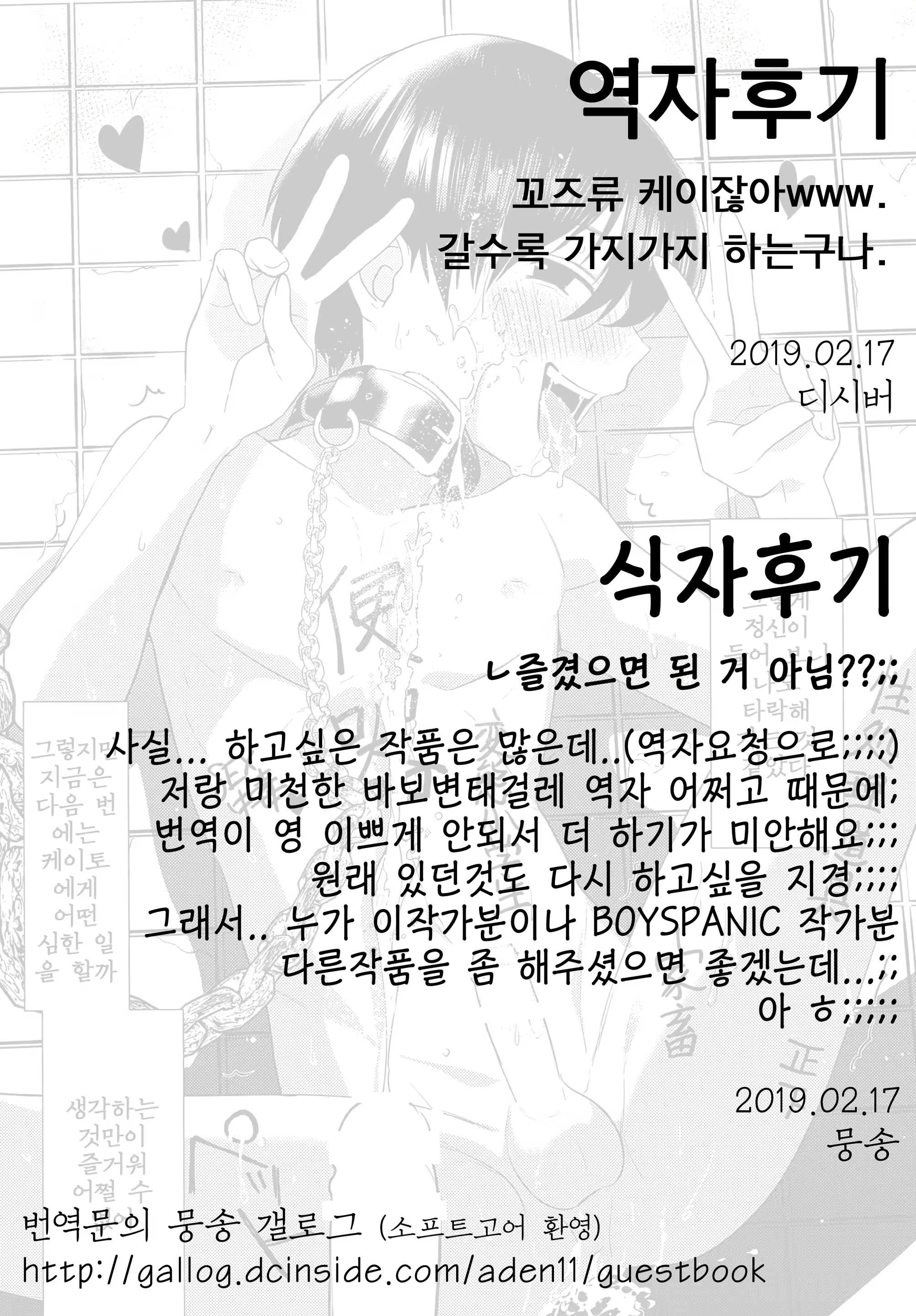 Content 1366498 - 31 페이지