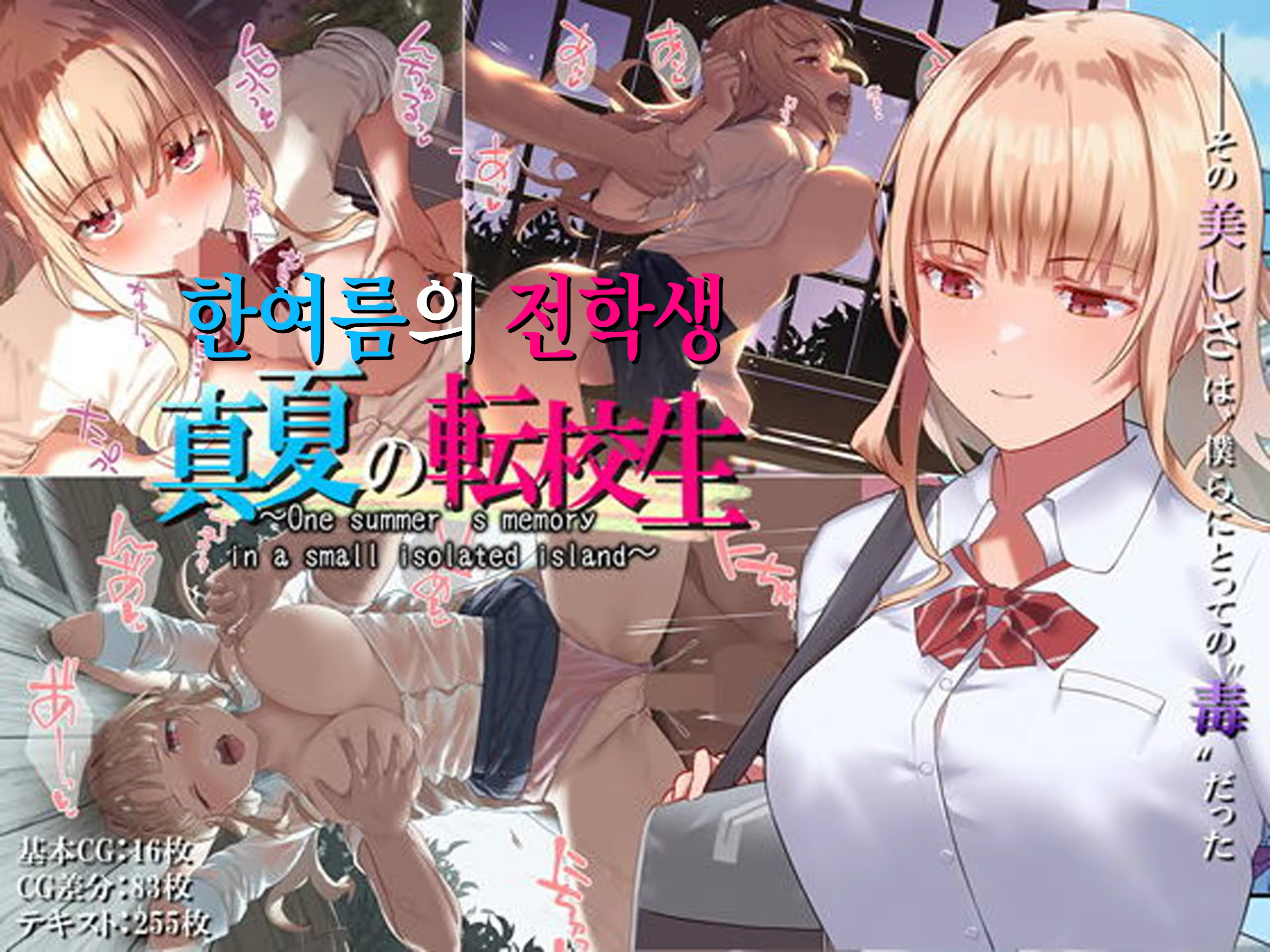 Content 1366500 - 1 페이지